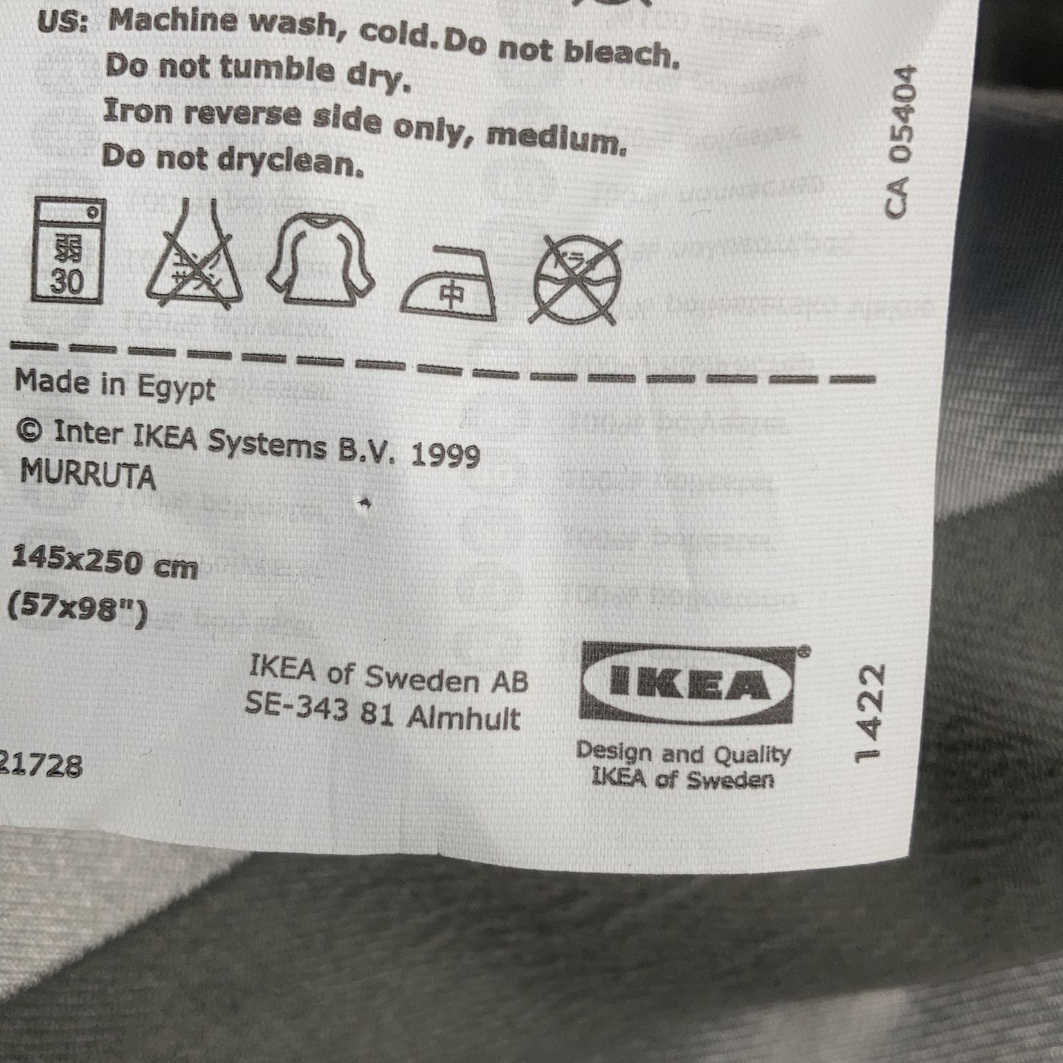 IKEA