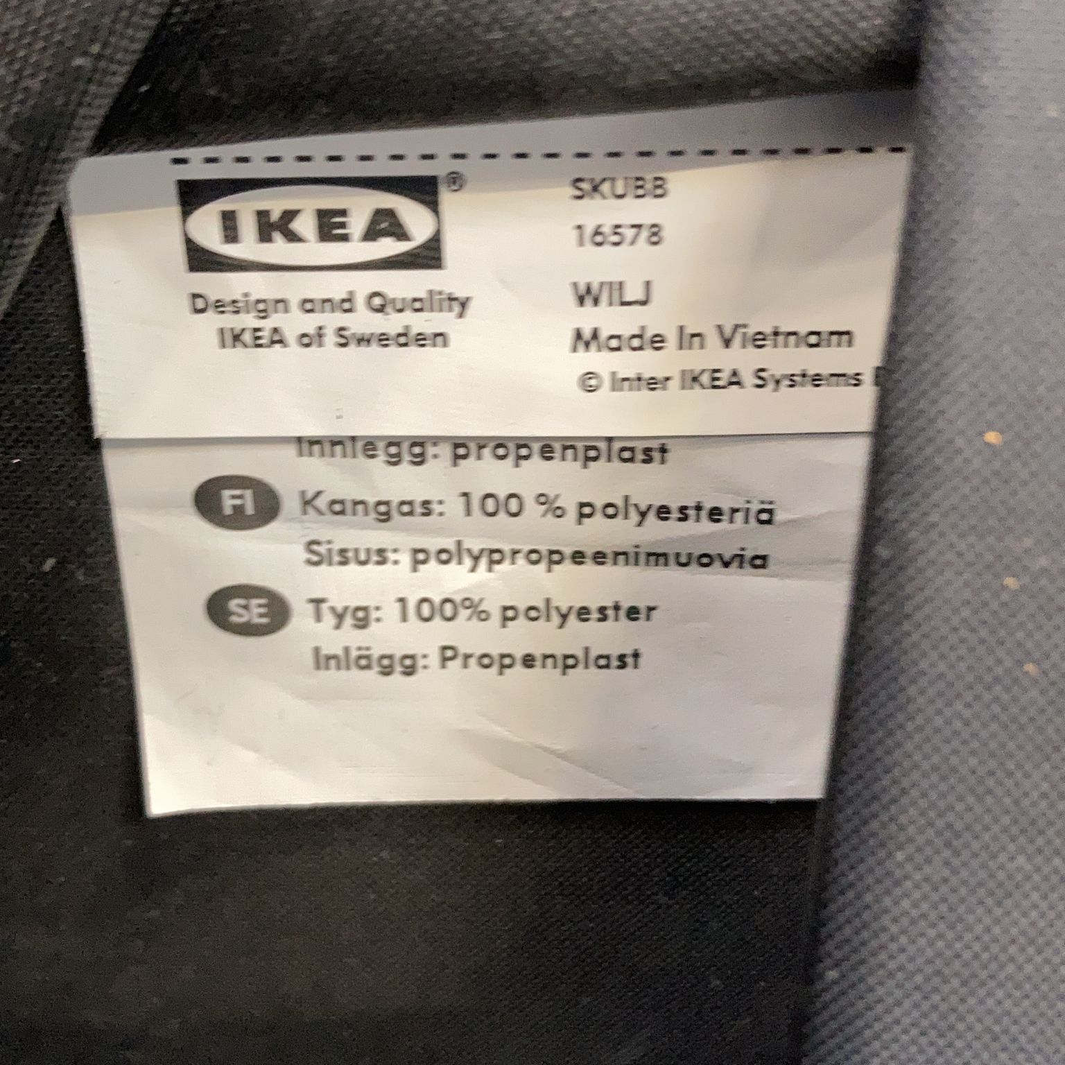 IKEA