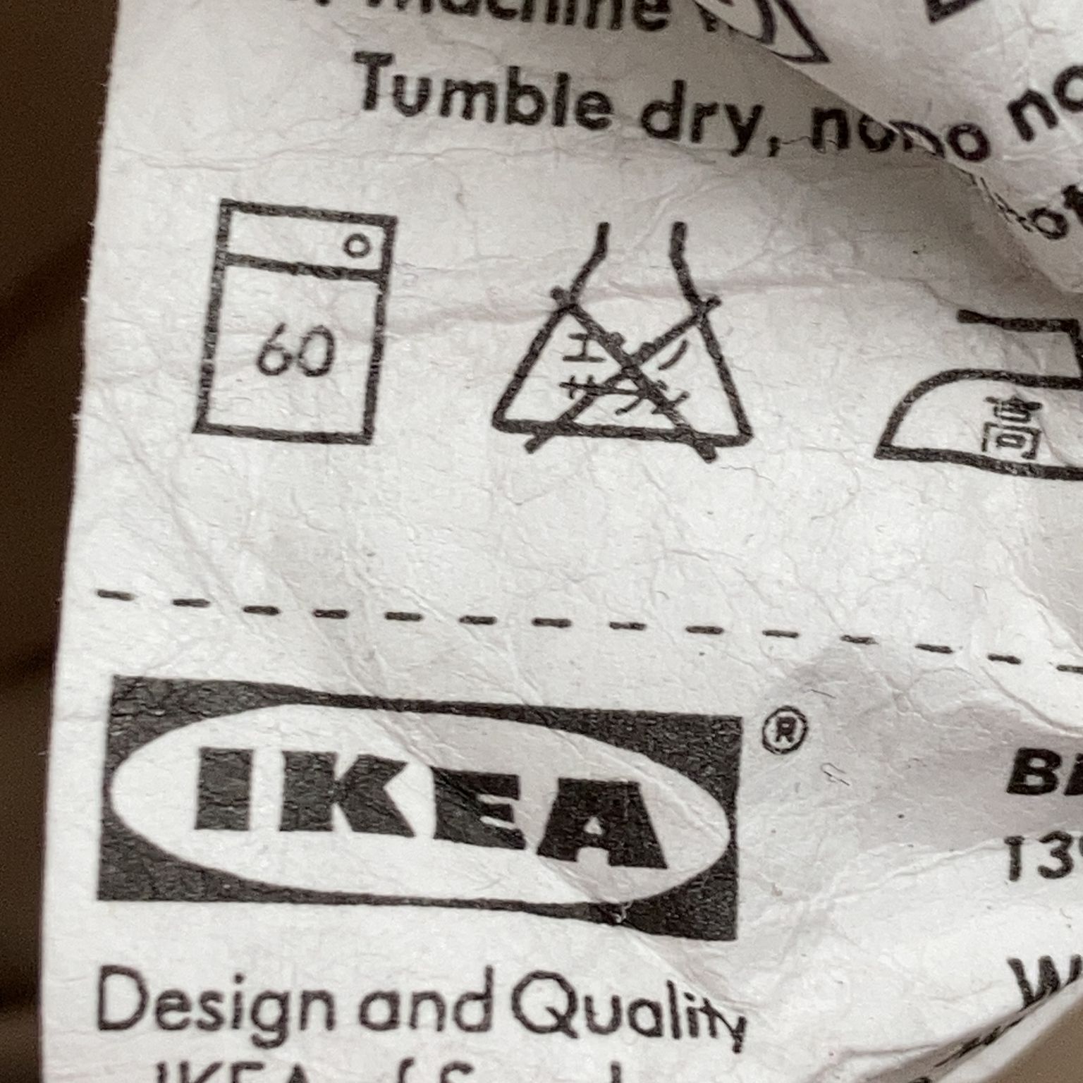 IKEA