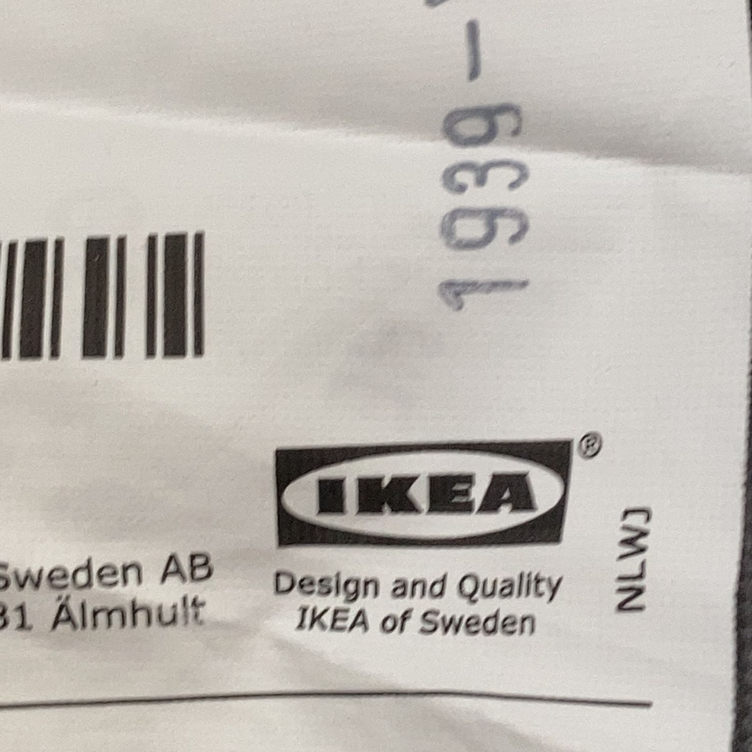 IKEA