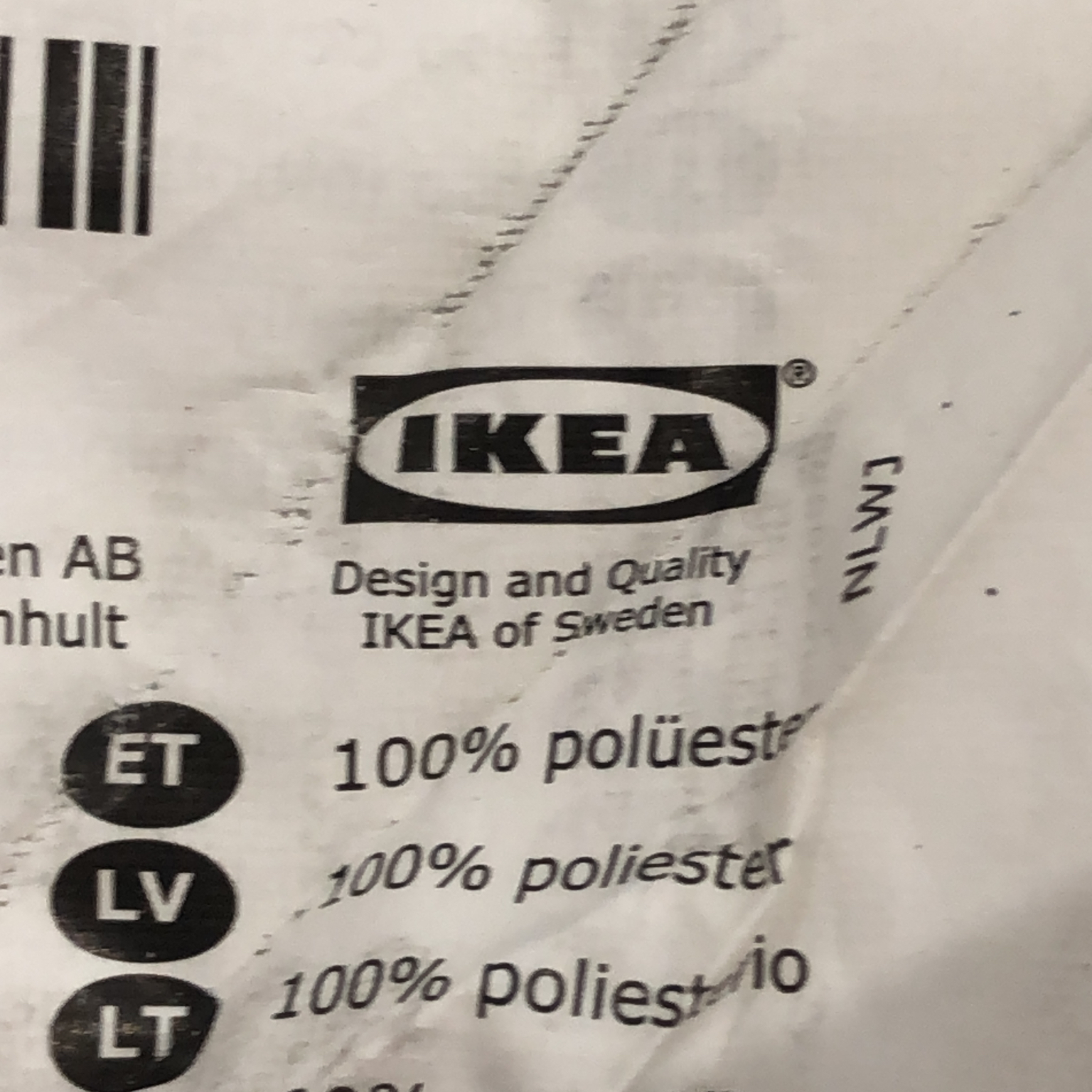 IKEA