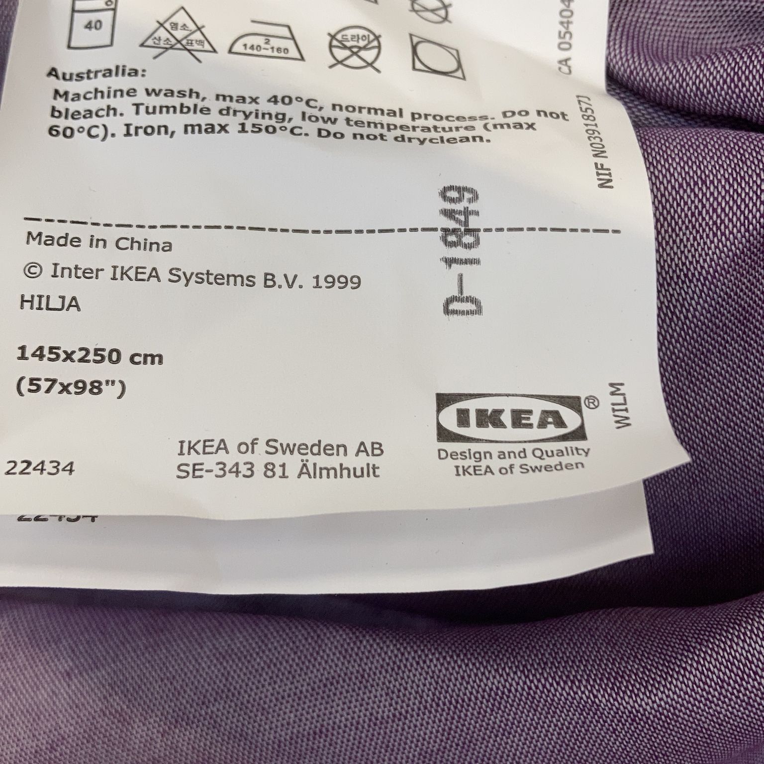 IKEA