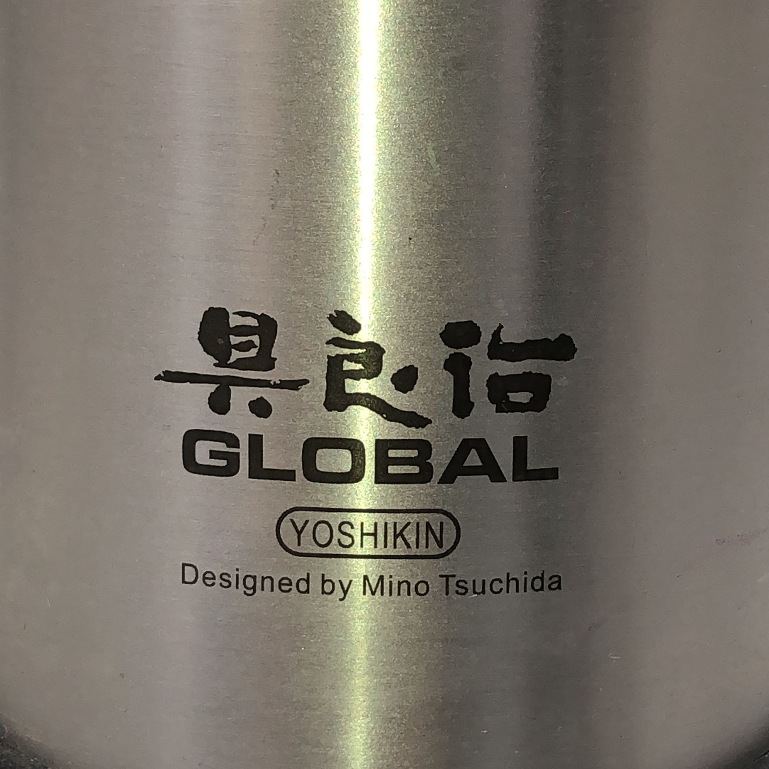 Global