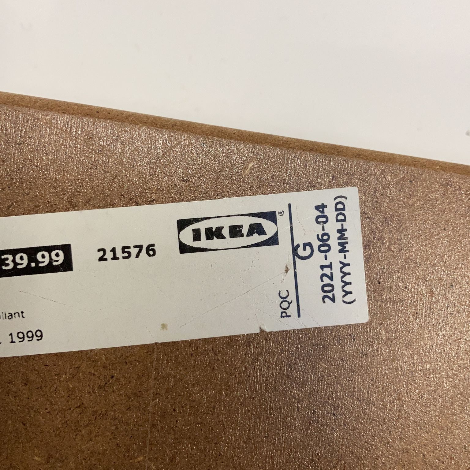 IKEA