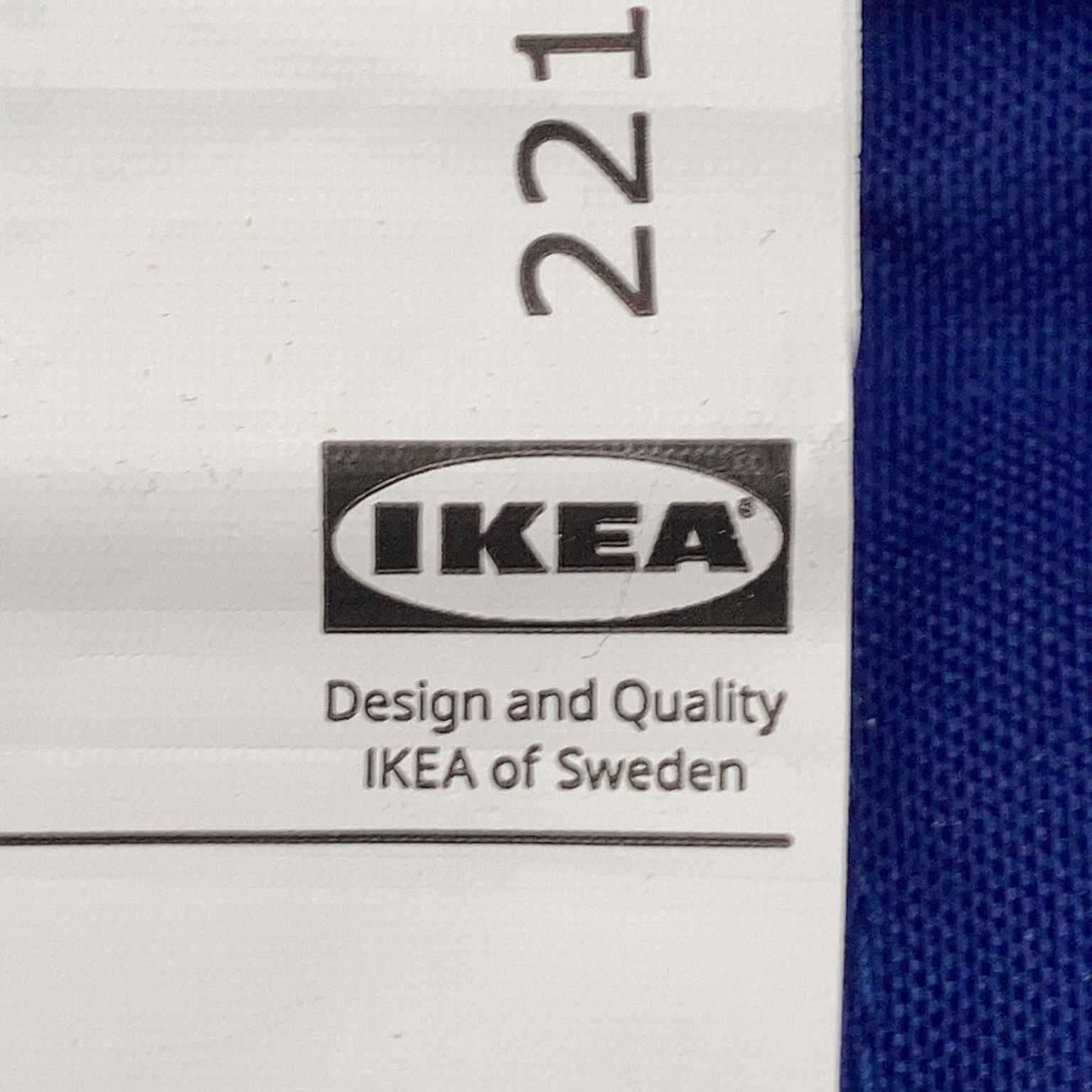 IKEA