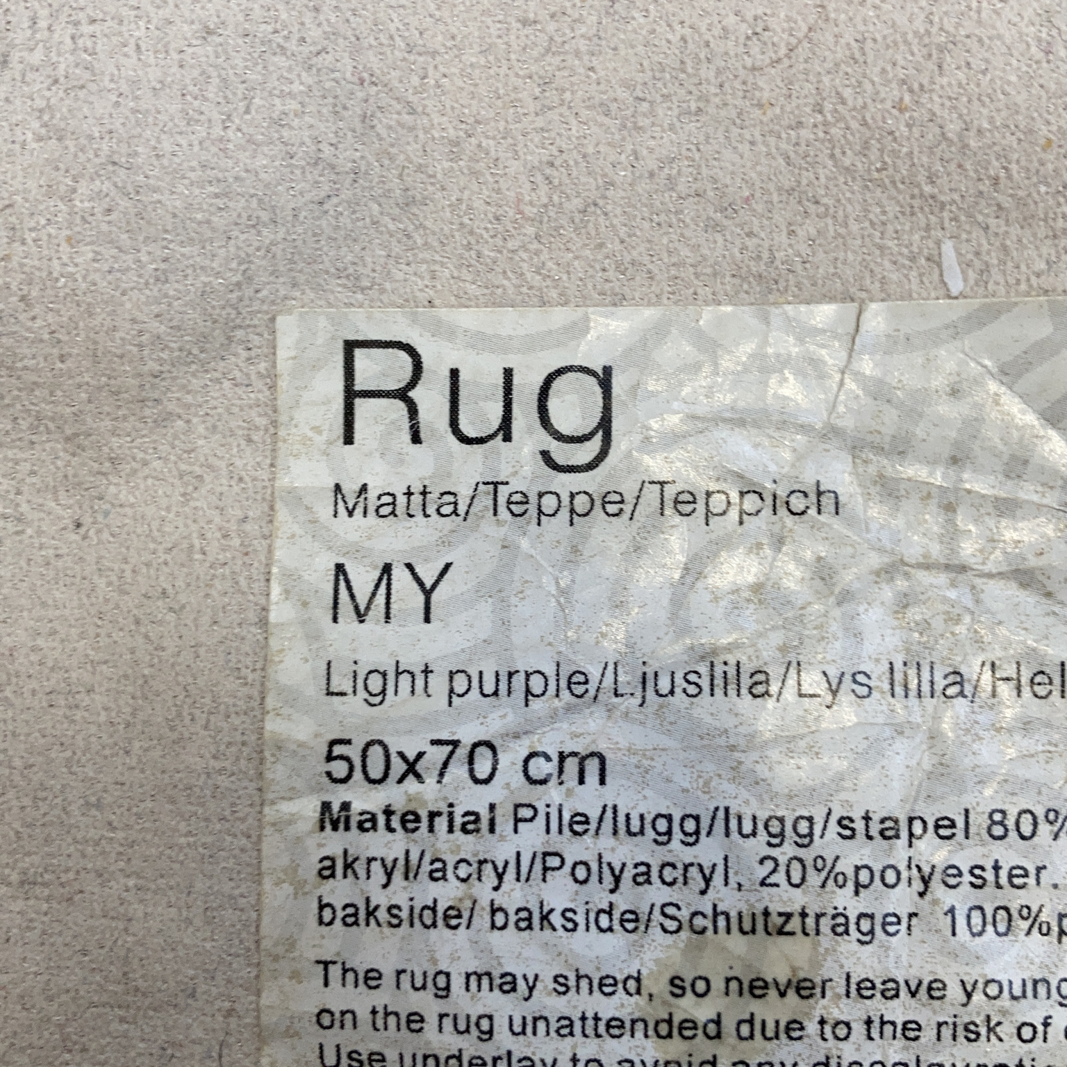 Rug