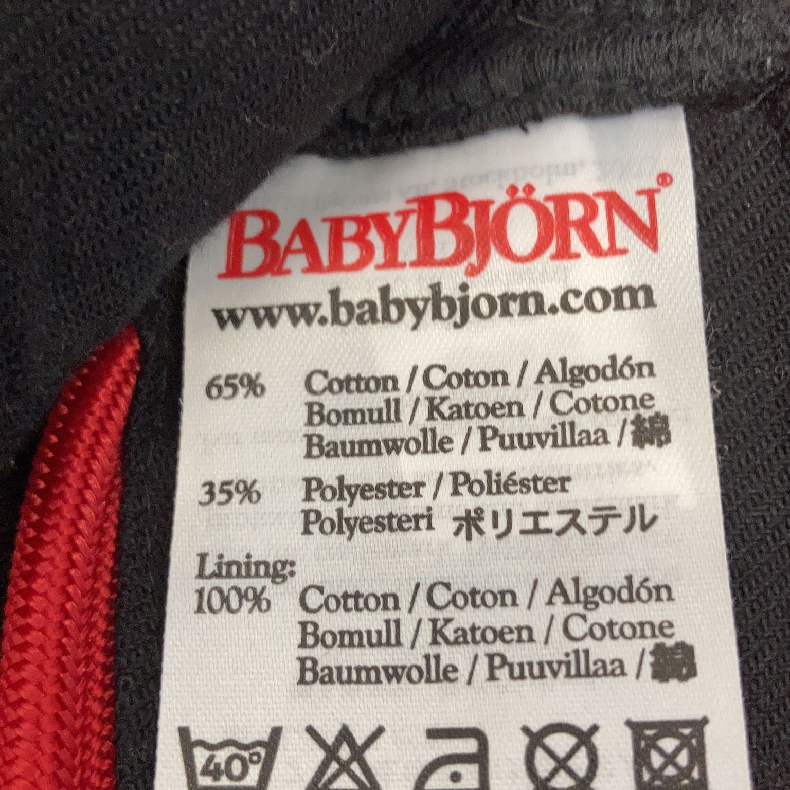 BabyBjörn