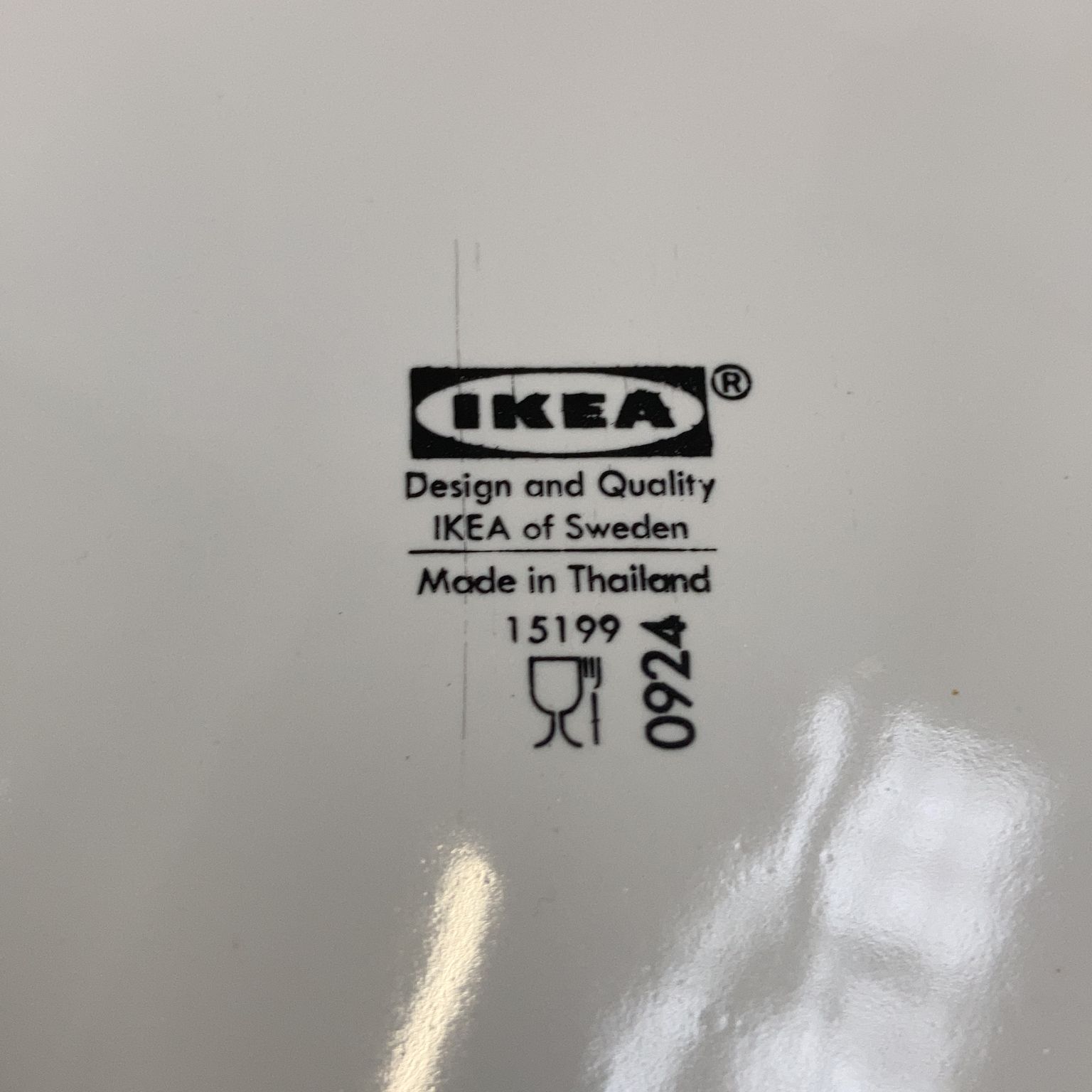 IKEA