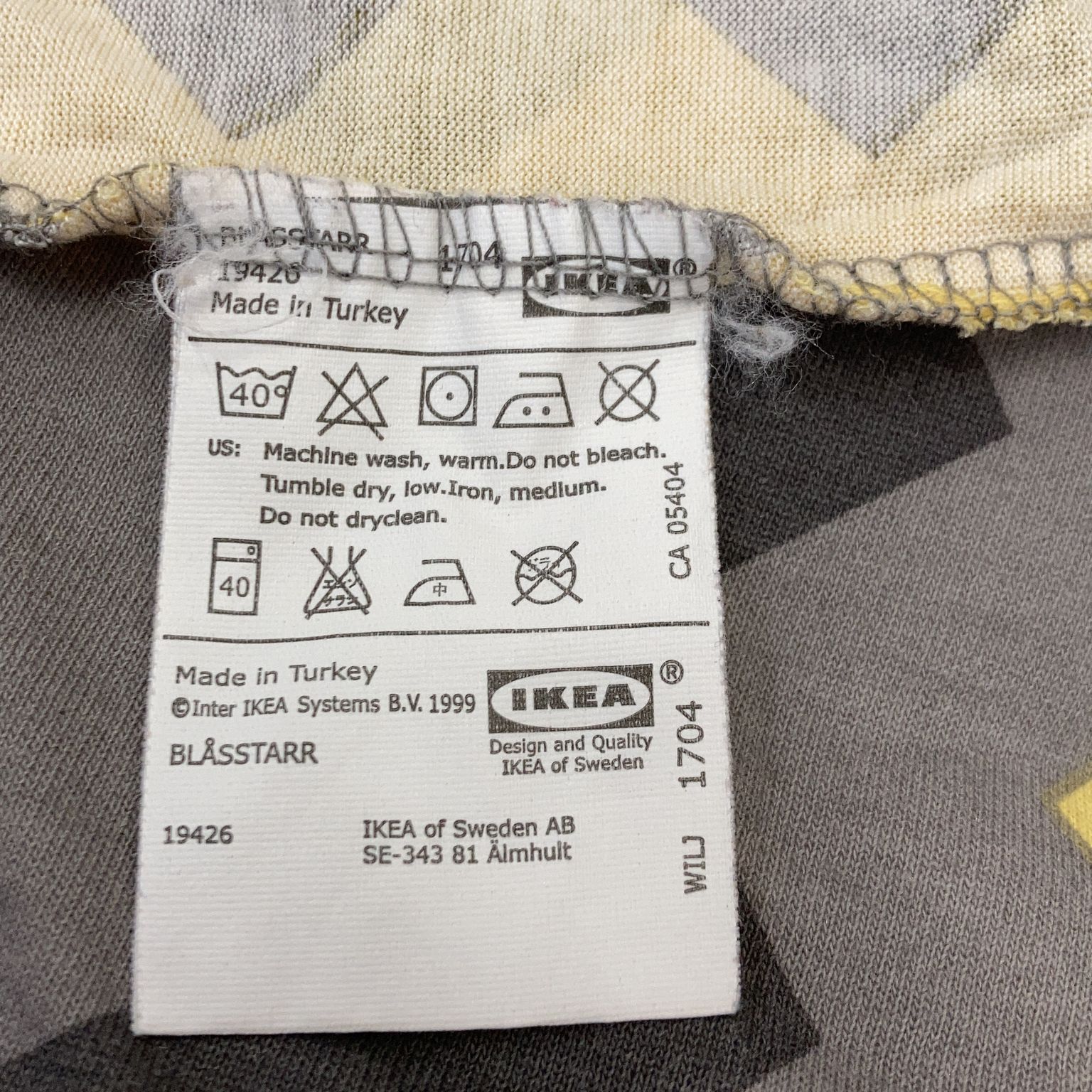 IKEA