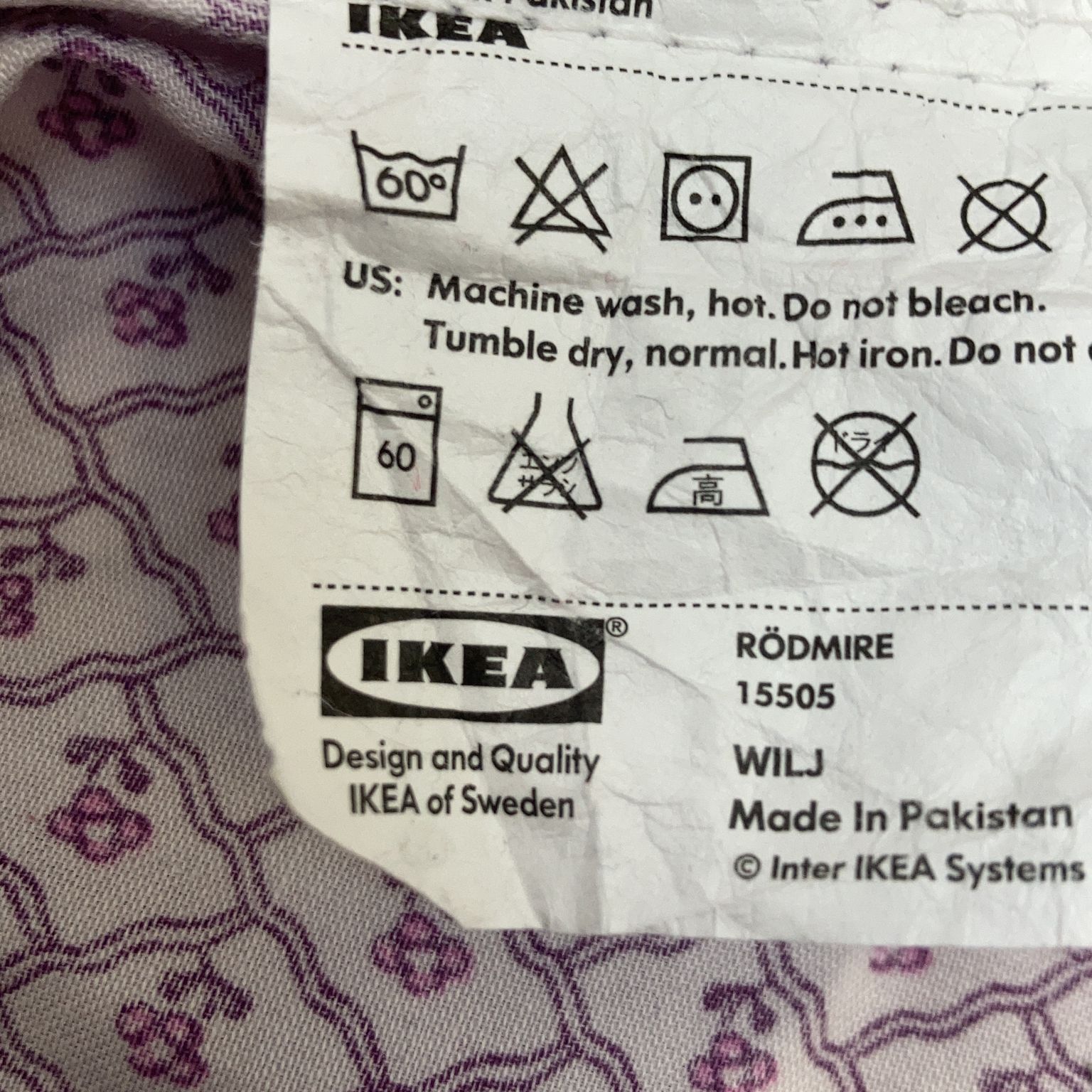 IKEA