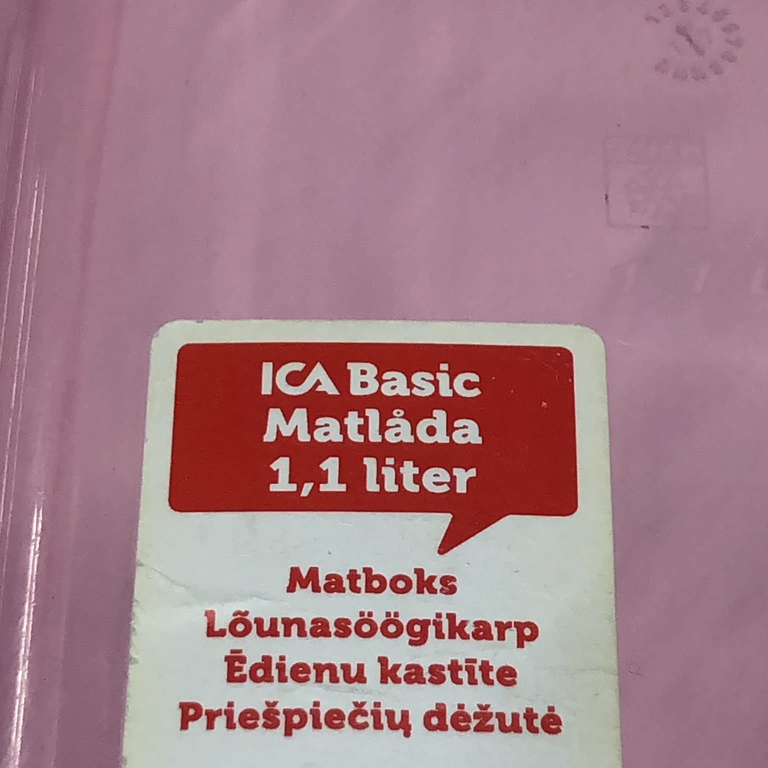 ICA Basic