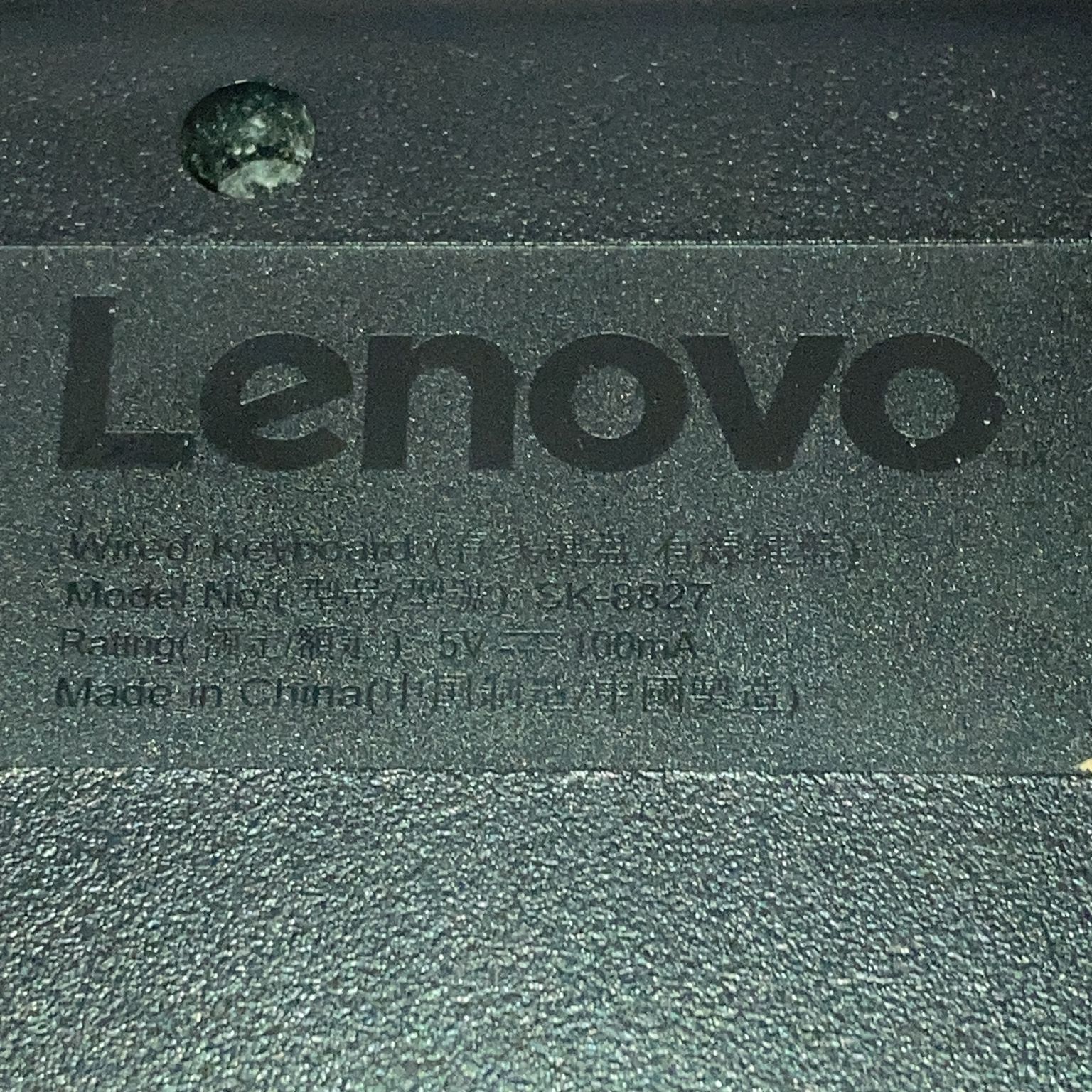 Lenovo