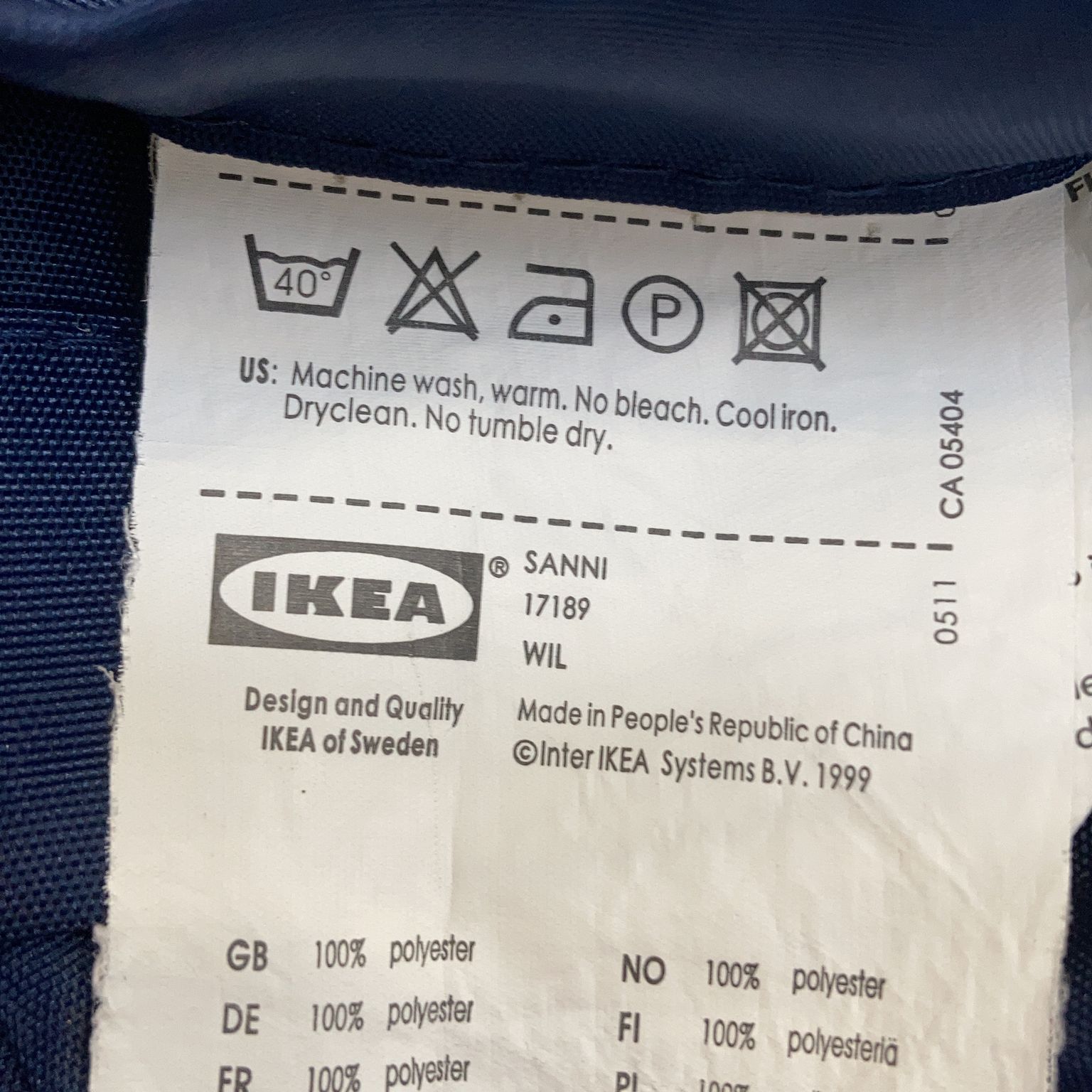 IKEA