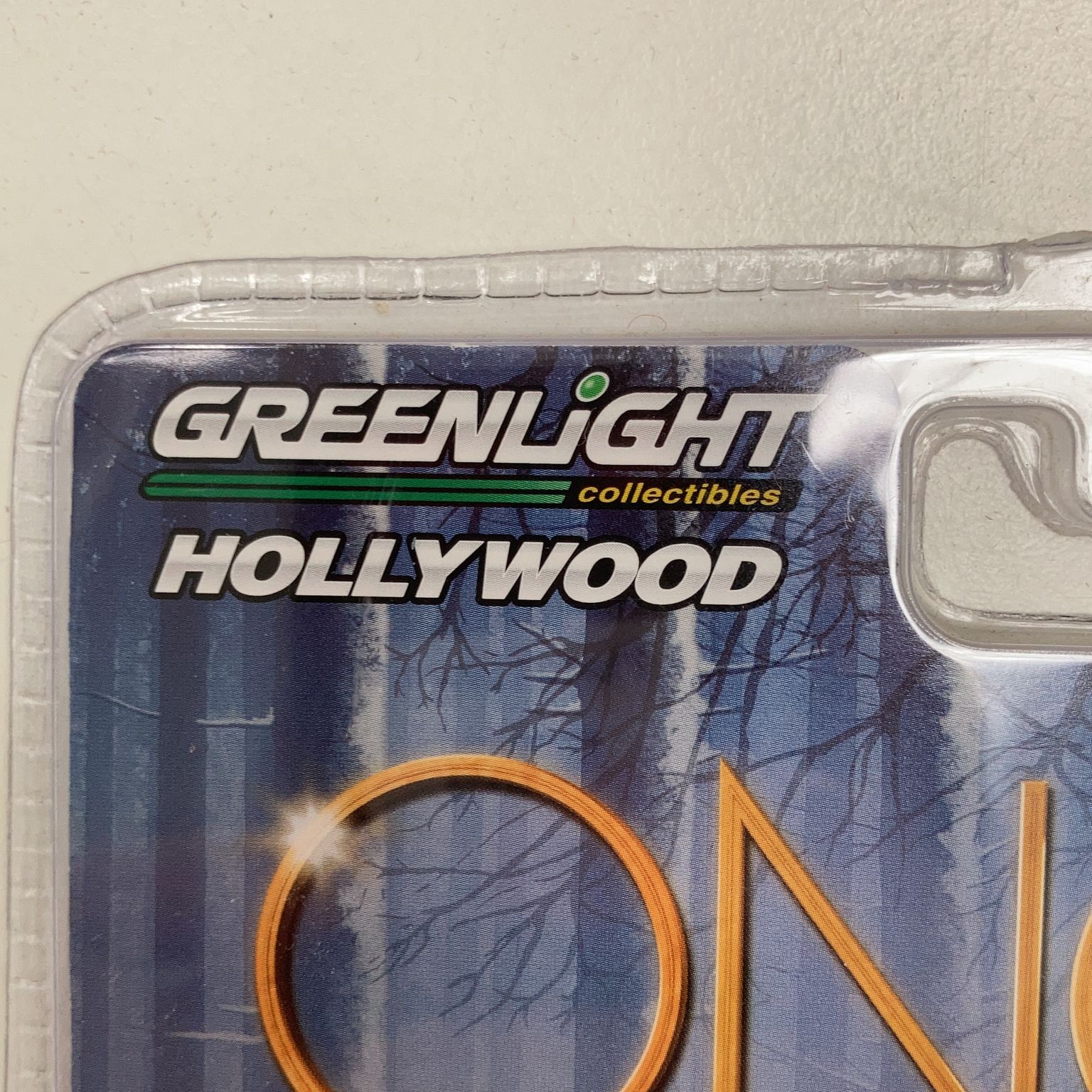 Greenlight