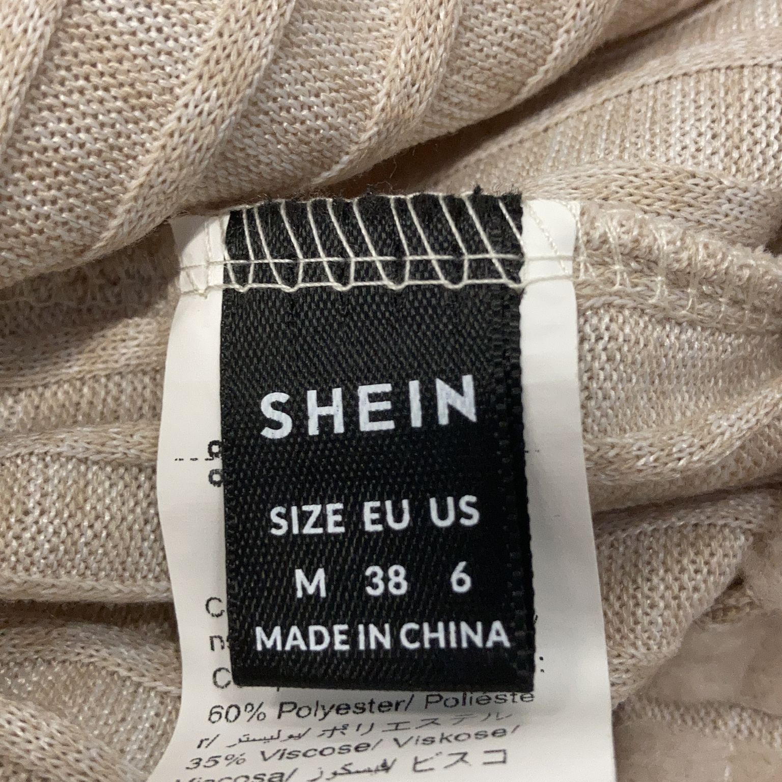 Shein