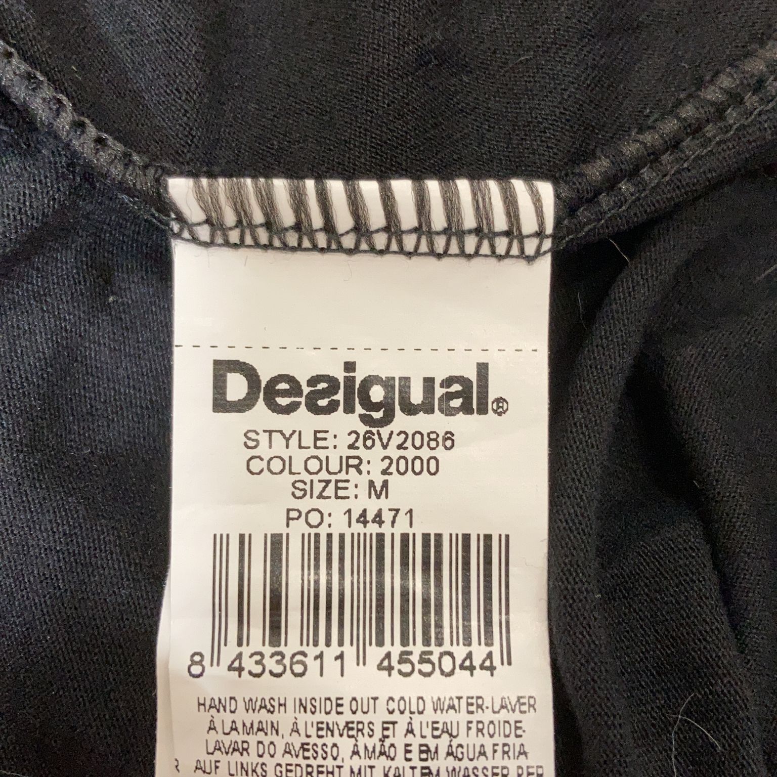 Desigual