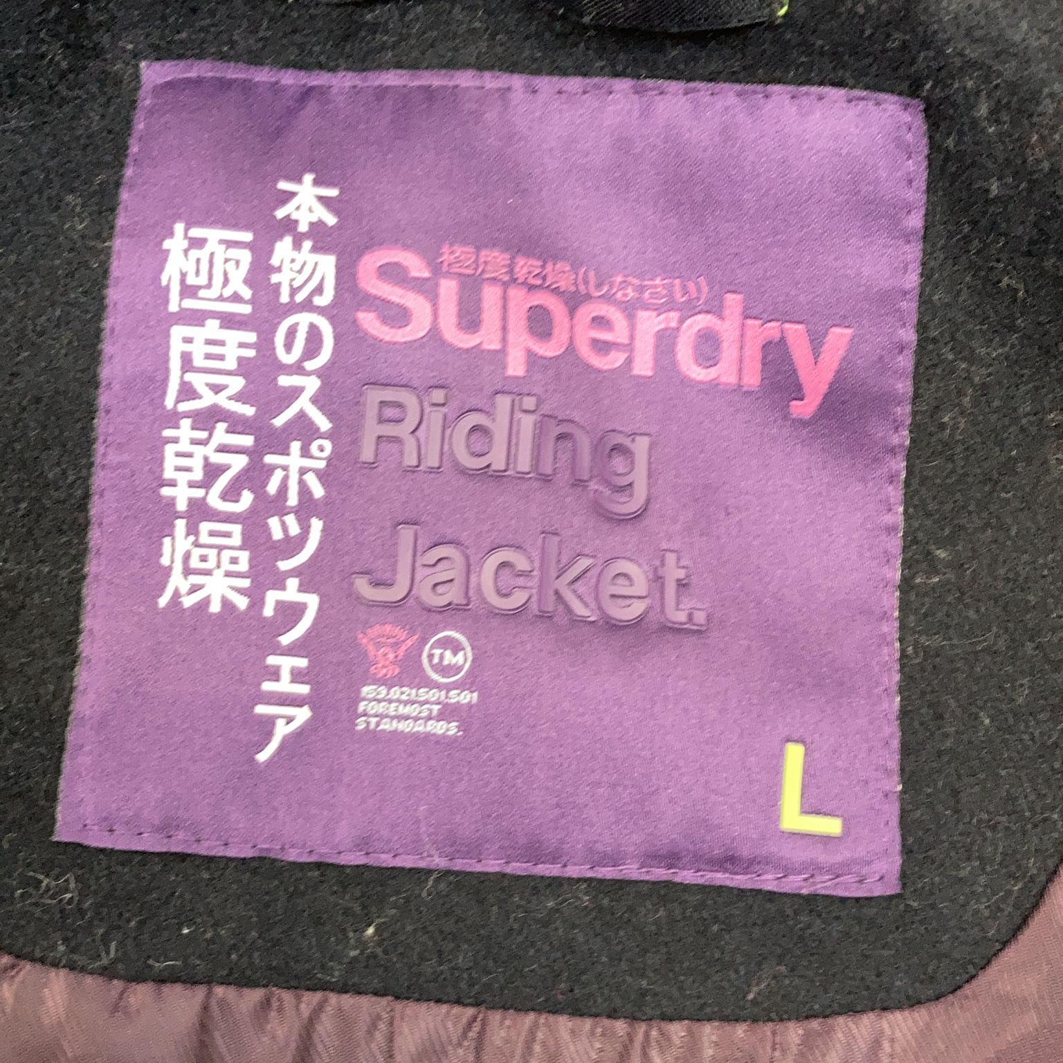 Superdry