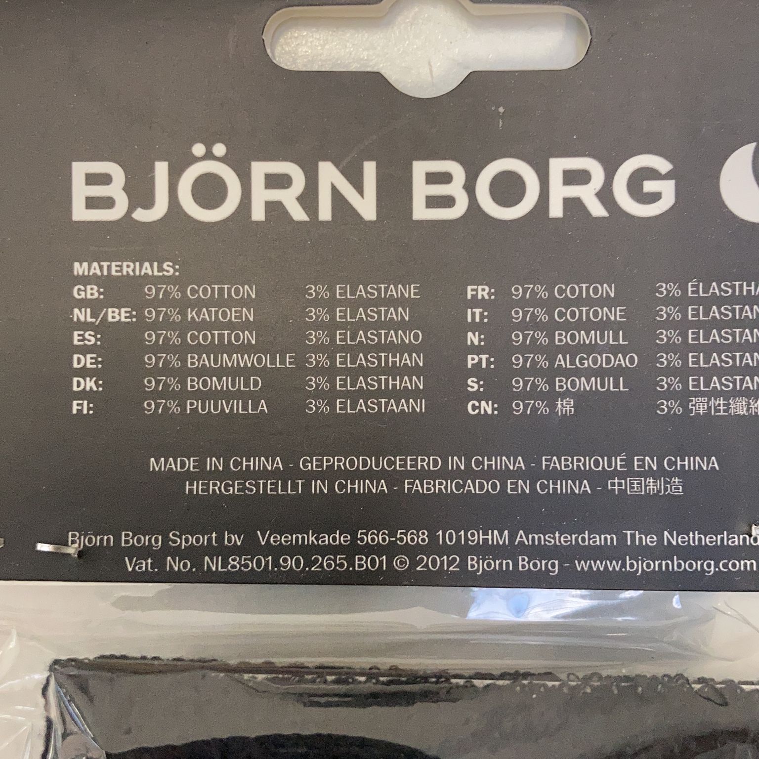 Björn Borg