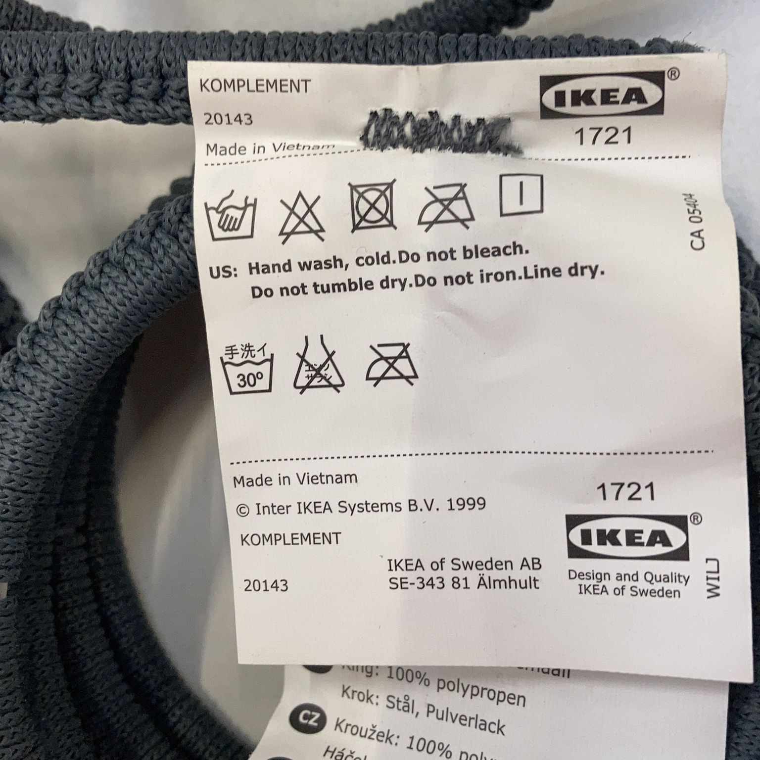 IKEA