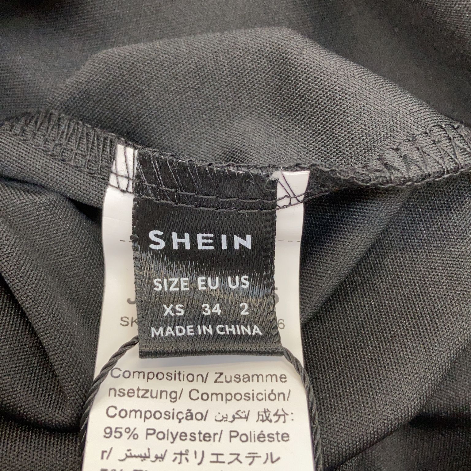 Shein