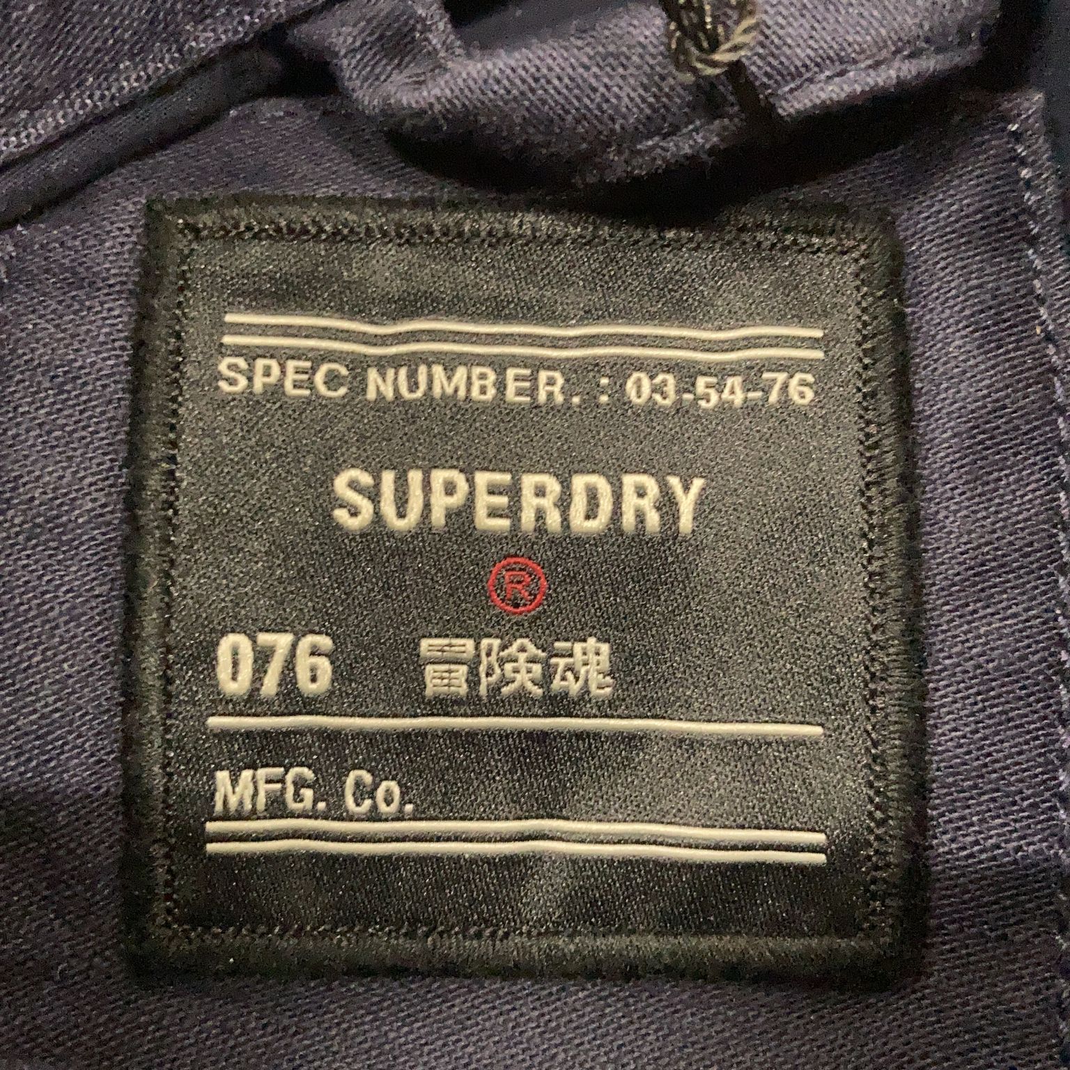 Superdry