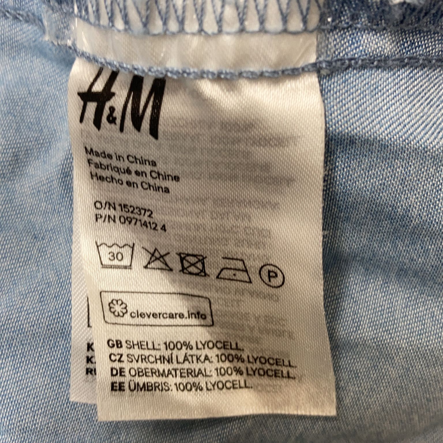 Denim by HM