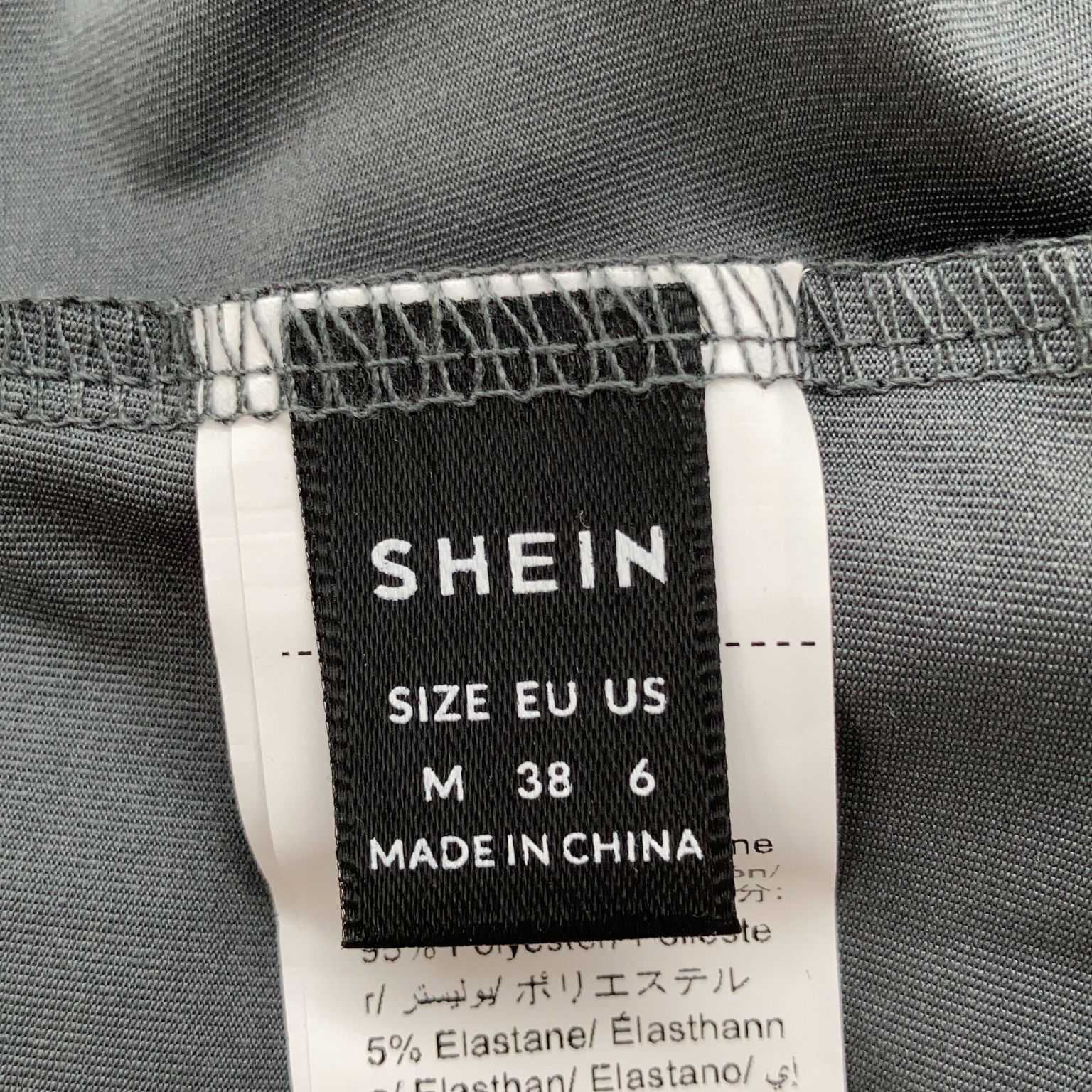 Shein