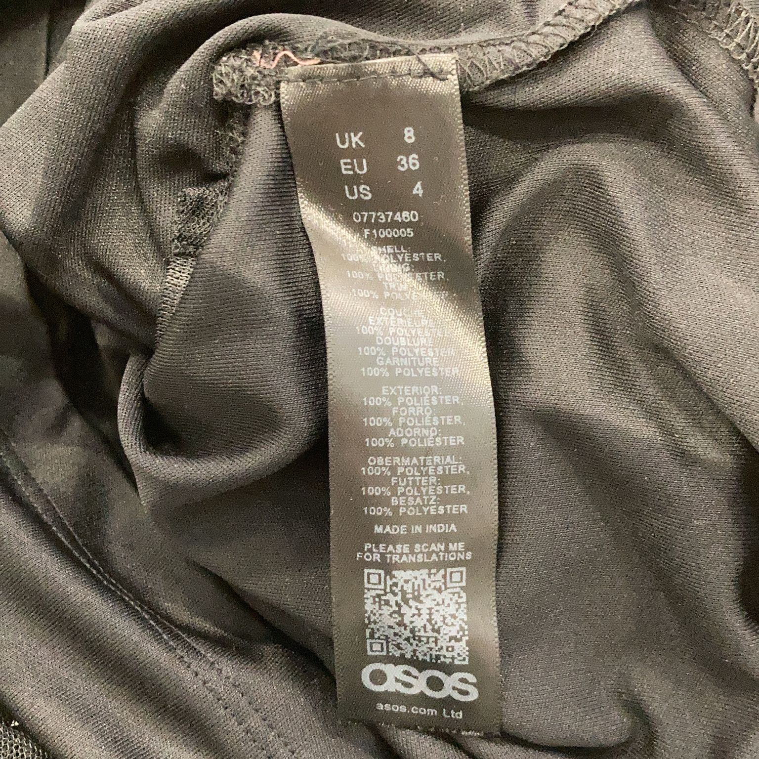 ASOS