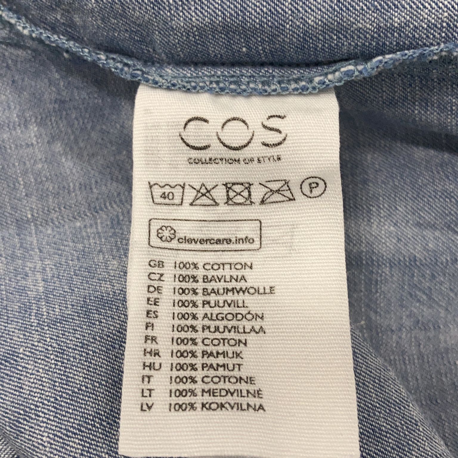 COS