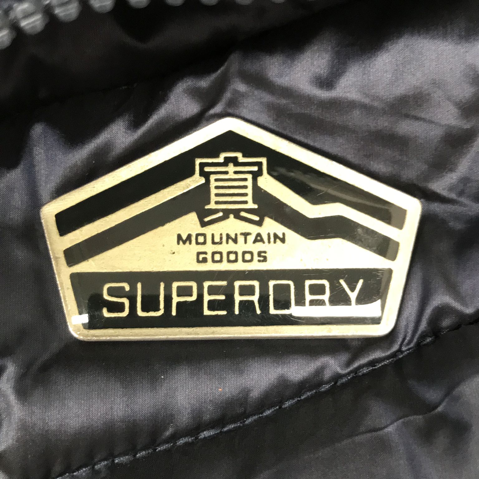 Superdry