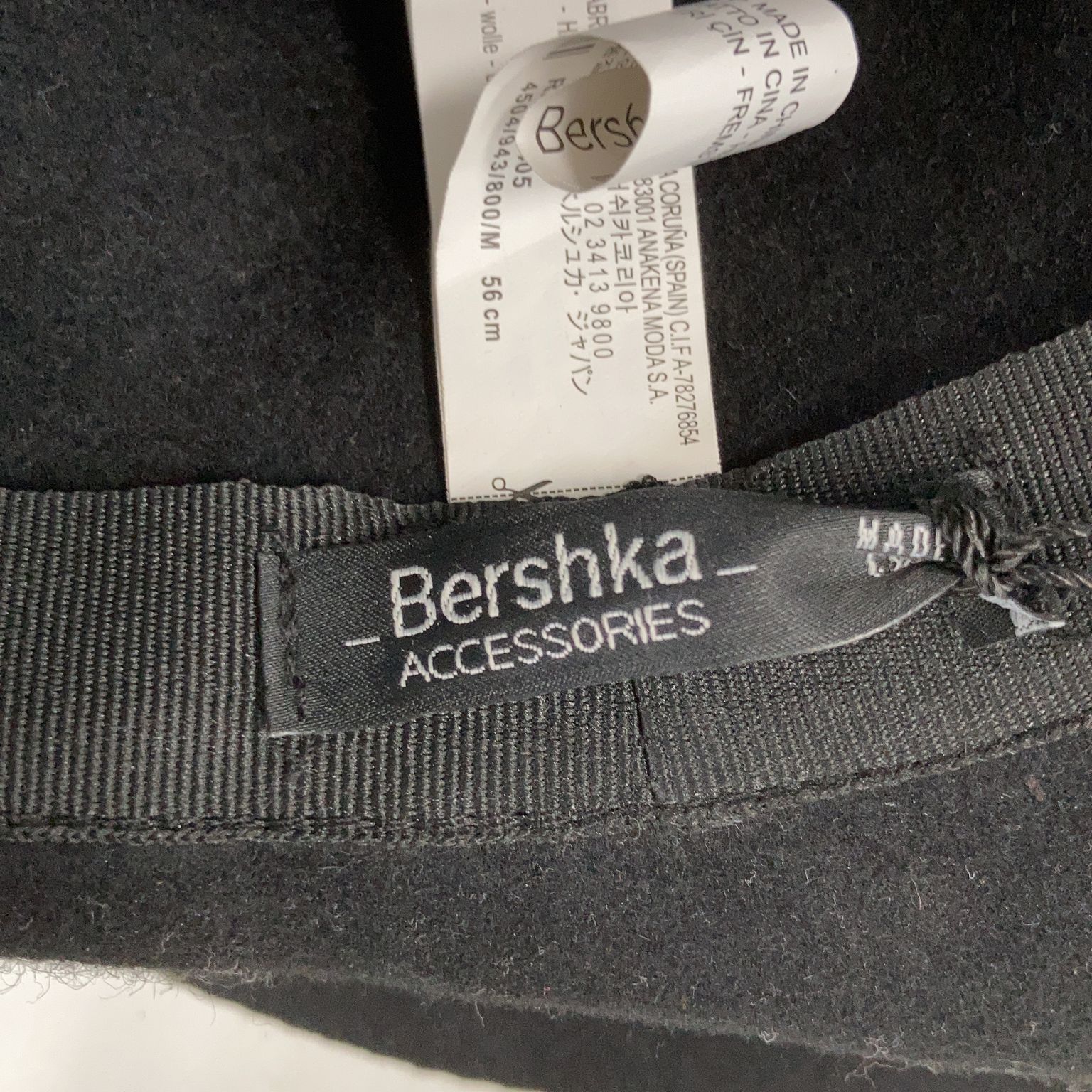 Bershka Accessories