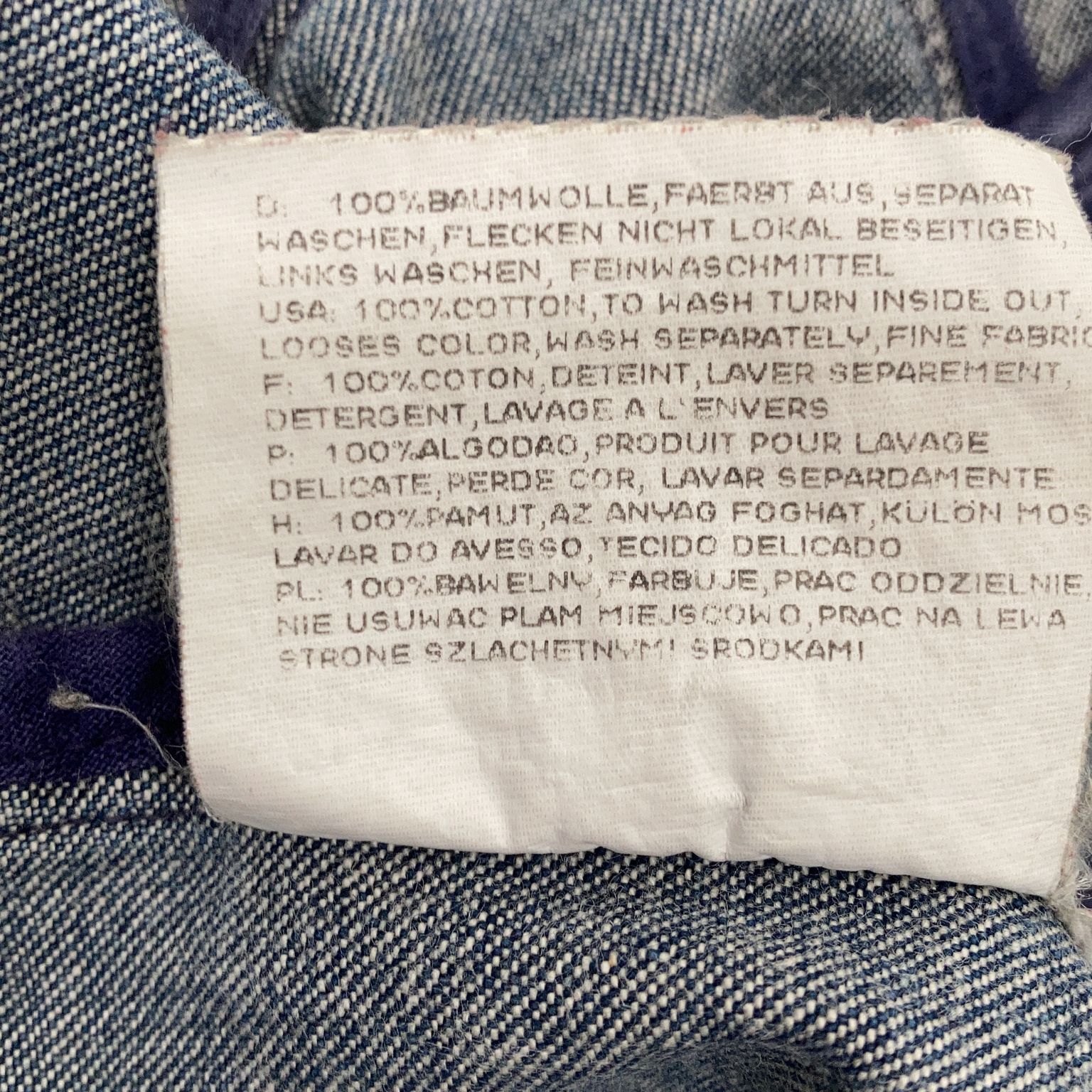 Joop Jeans