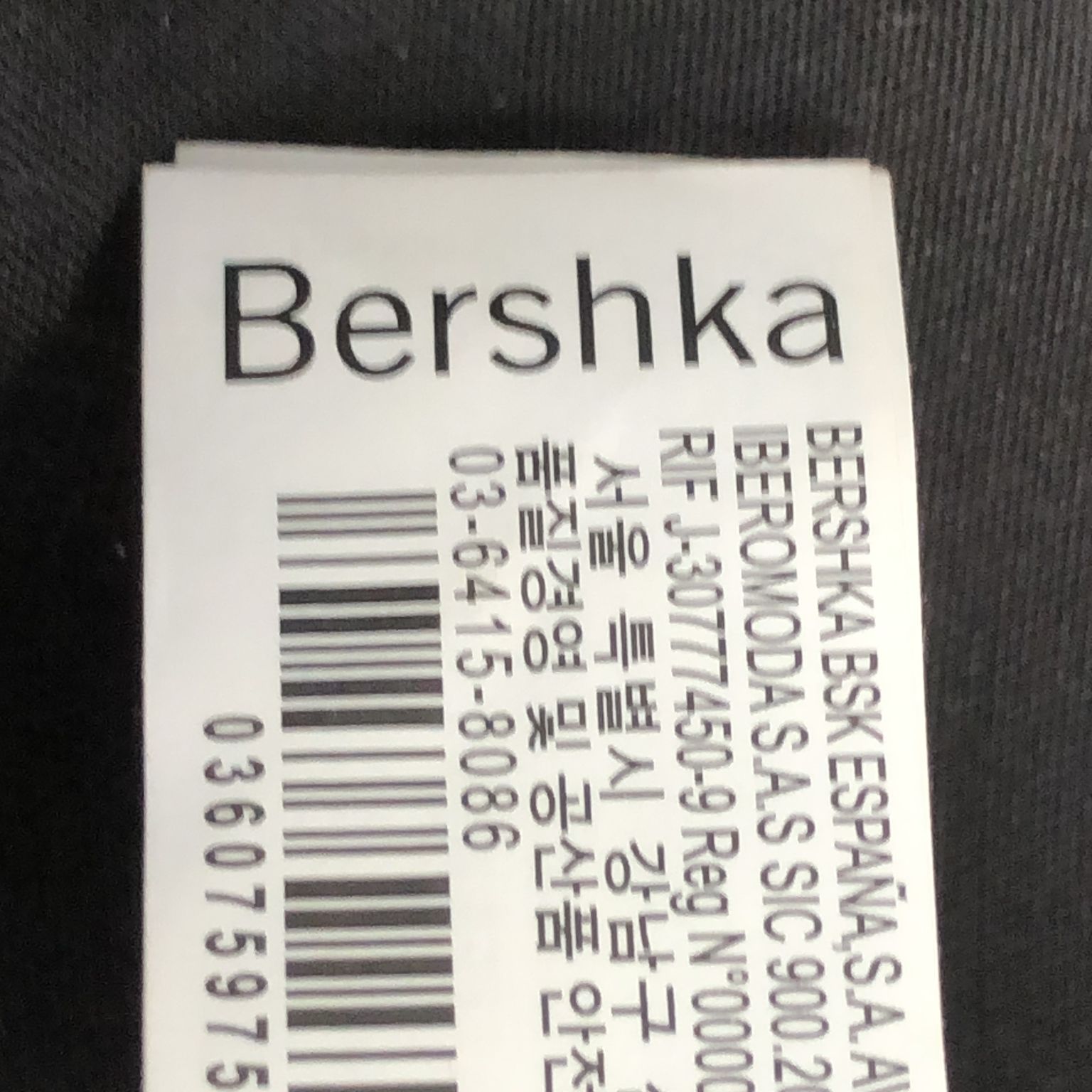 Bershka