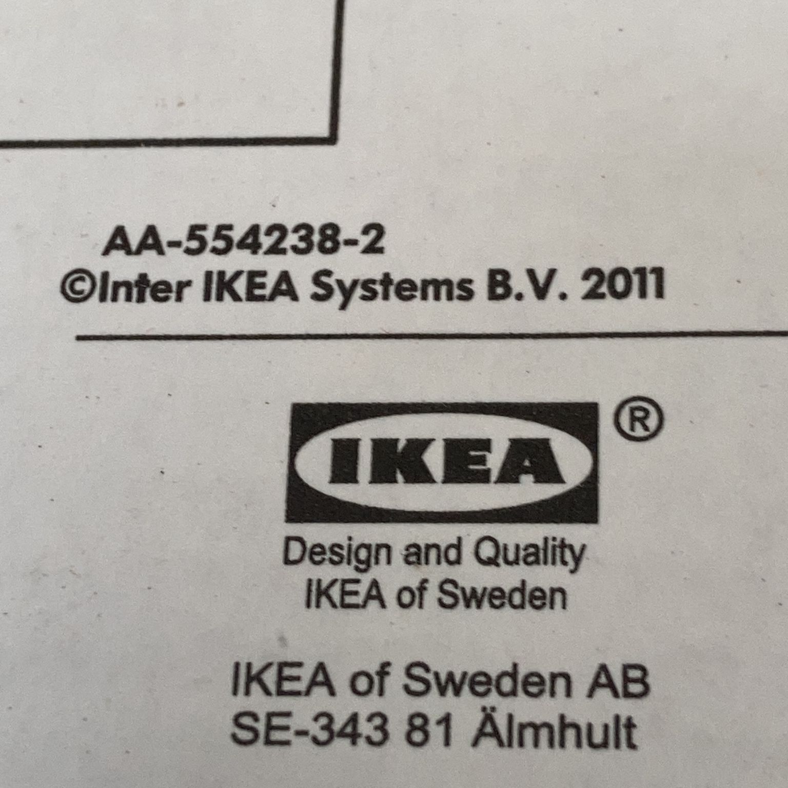 IKEA