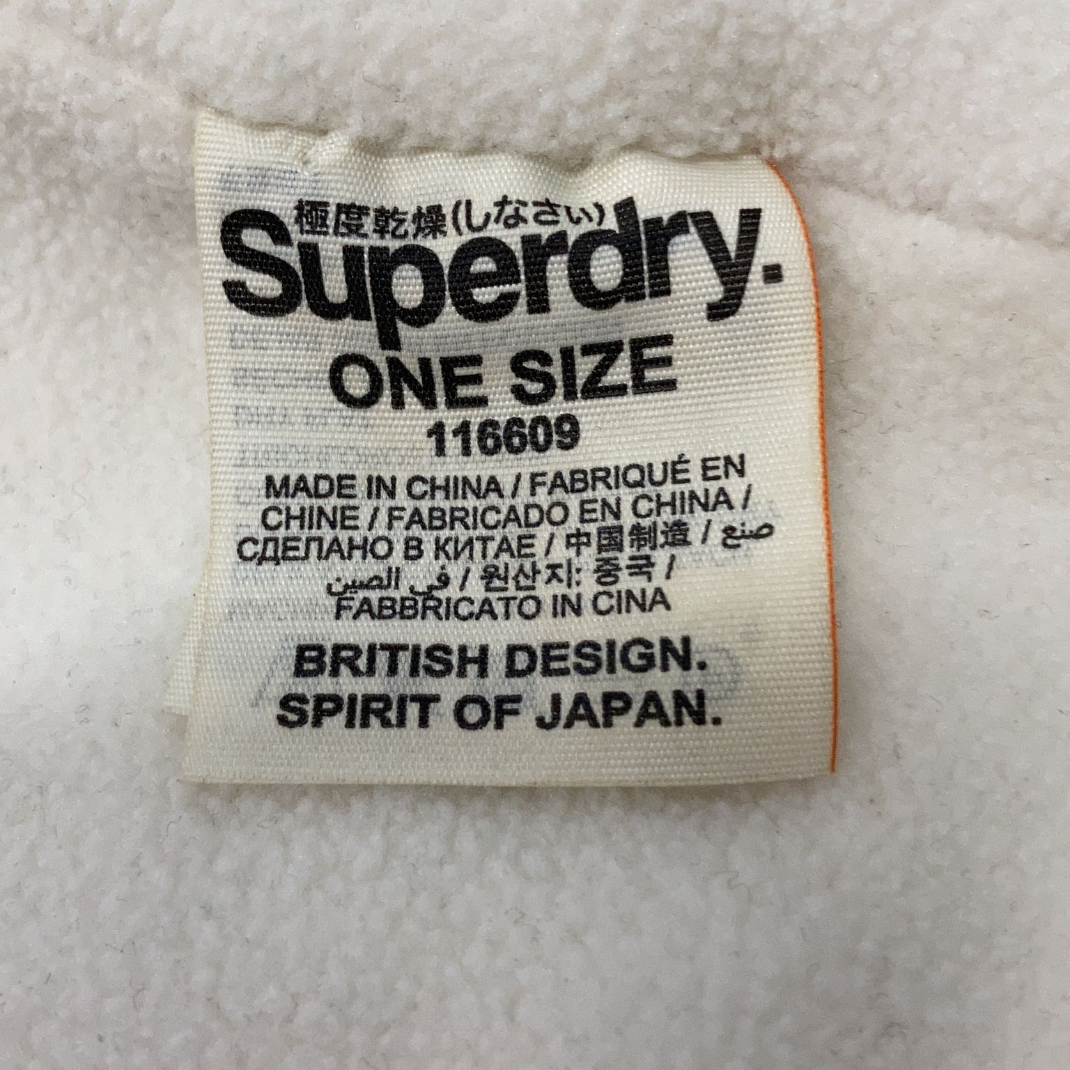 Superdry