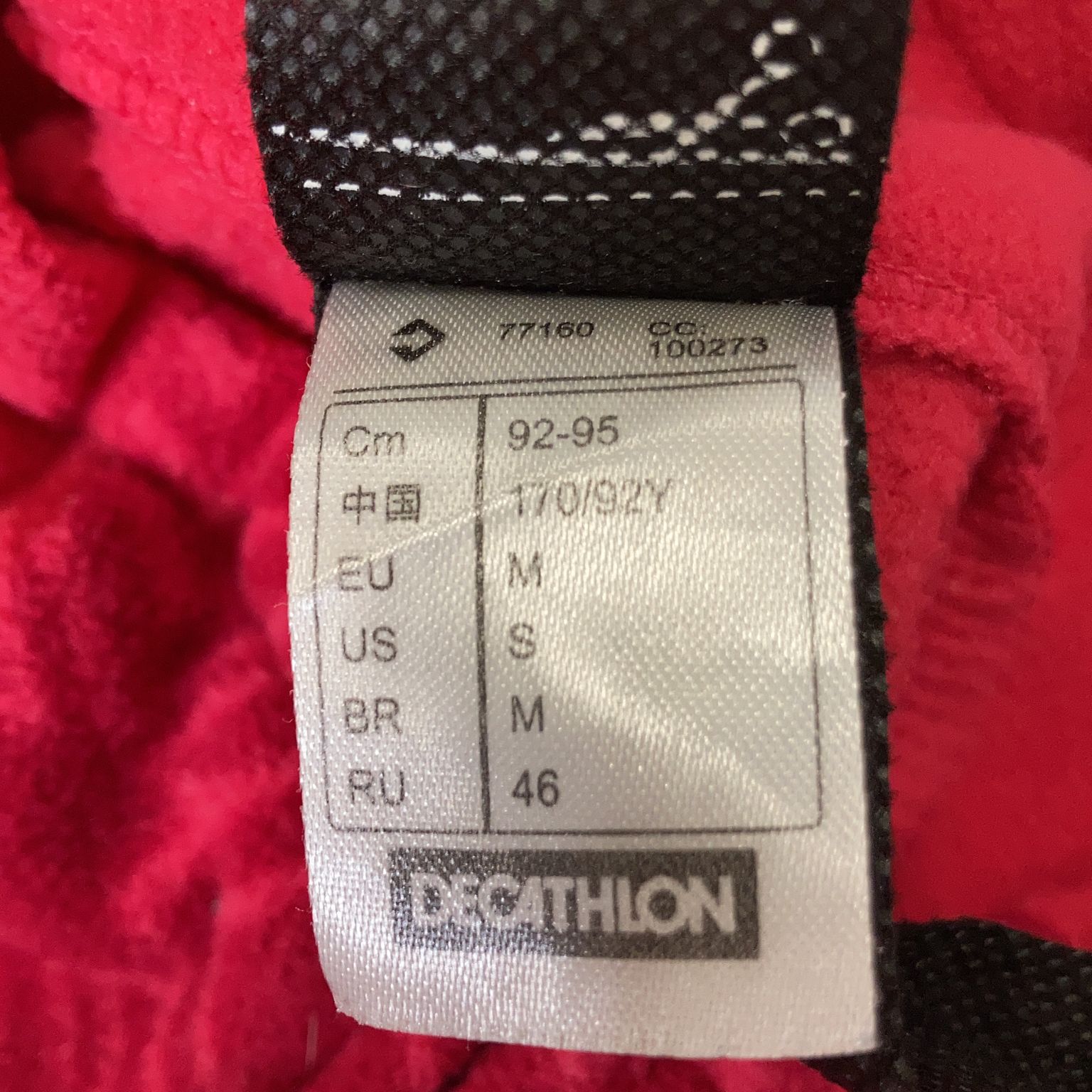 Decathlon