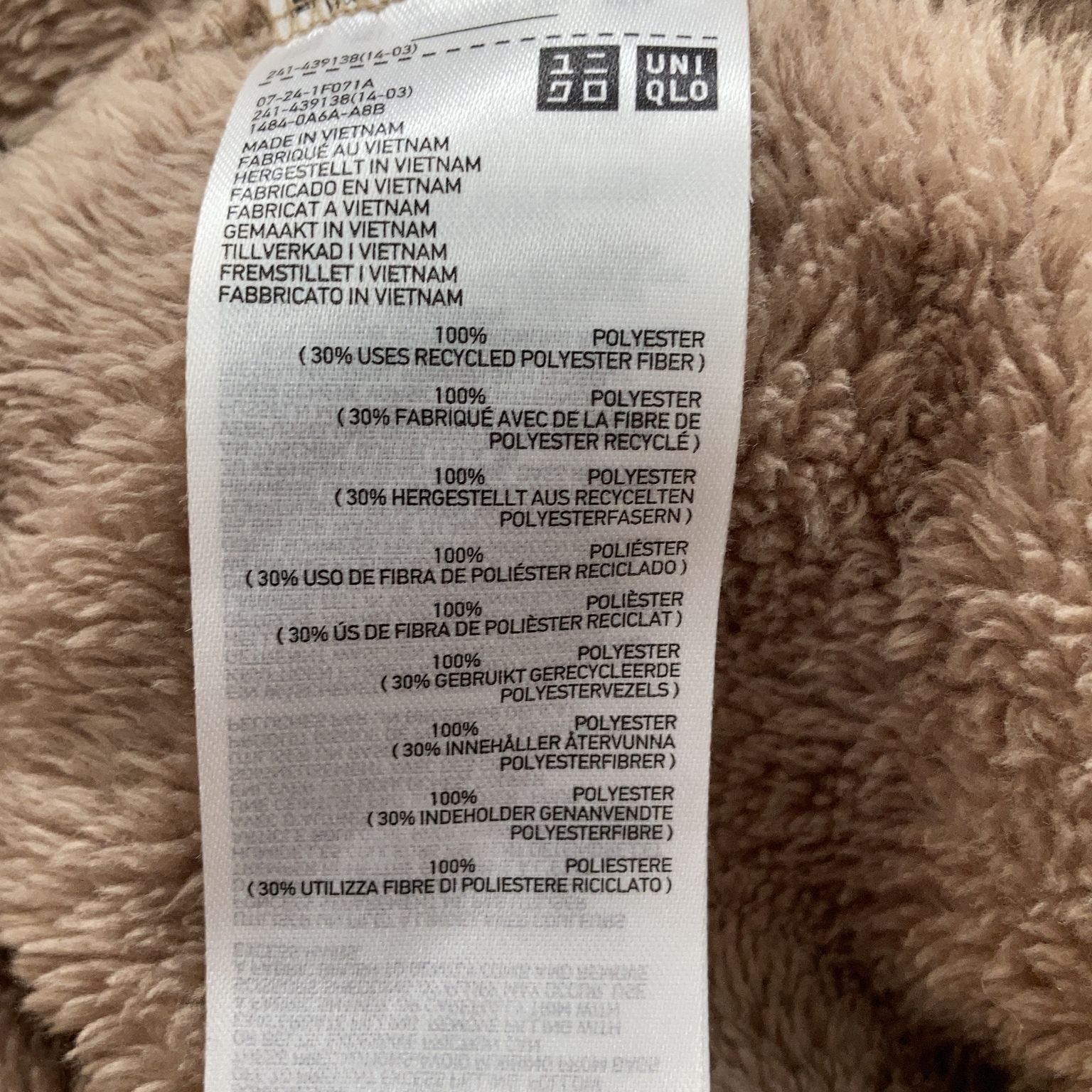 Uniqlo