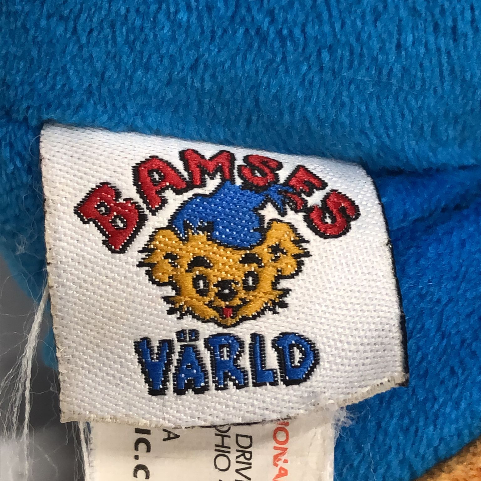 Bamses Värld