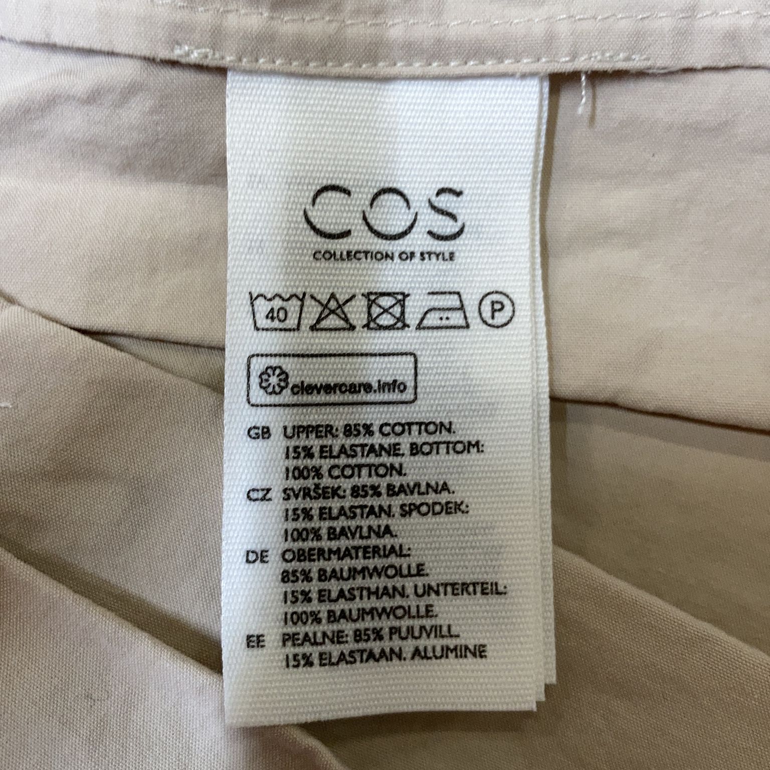 COS