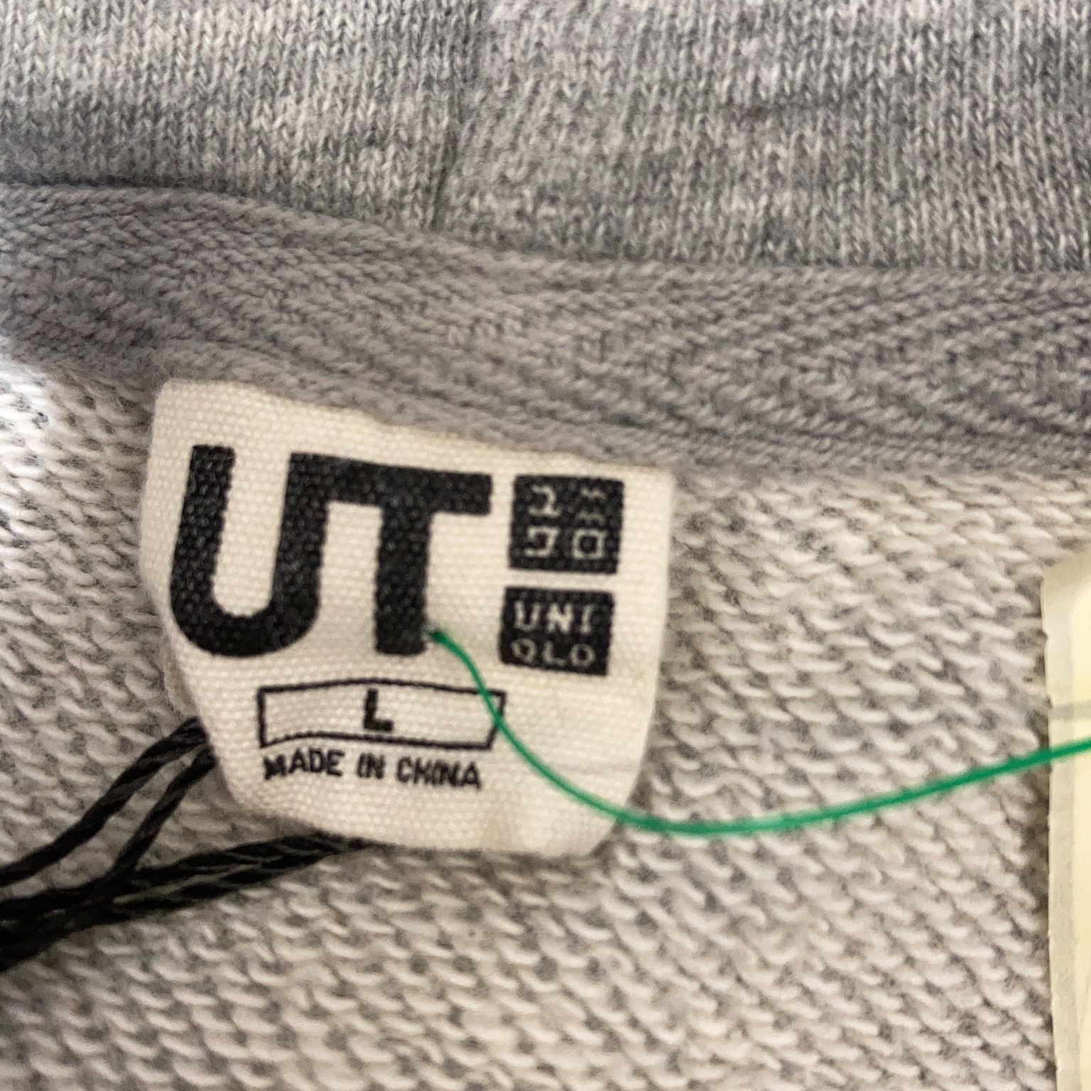 Uniqlo