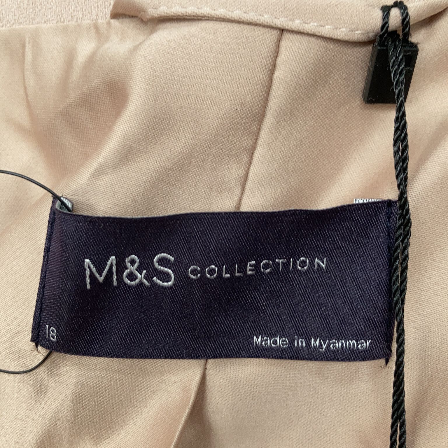 MS Collection