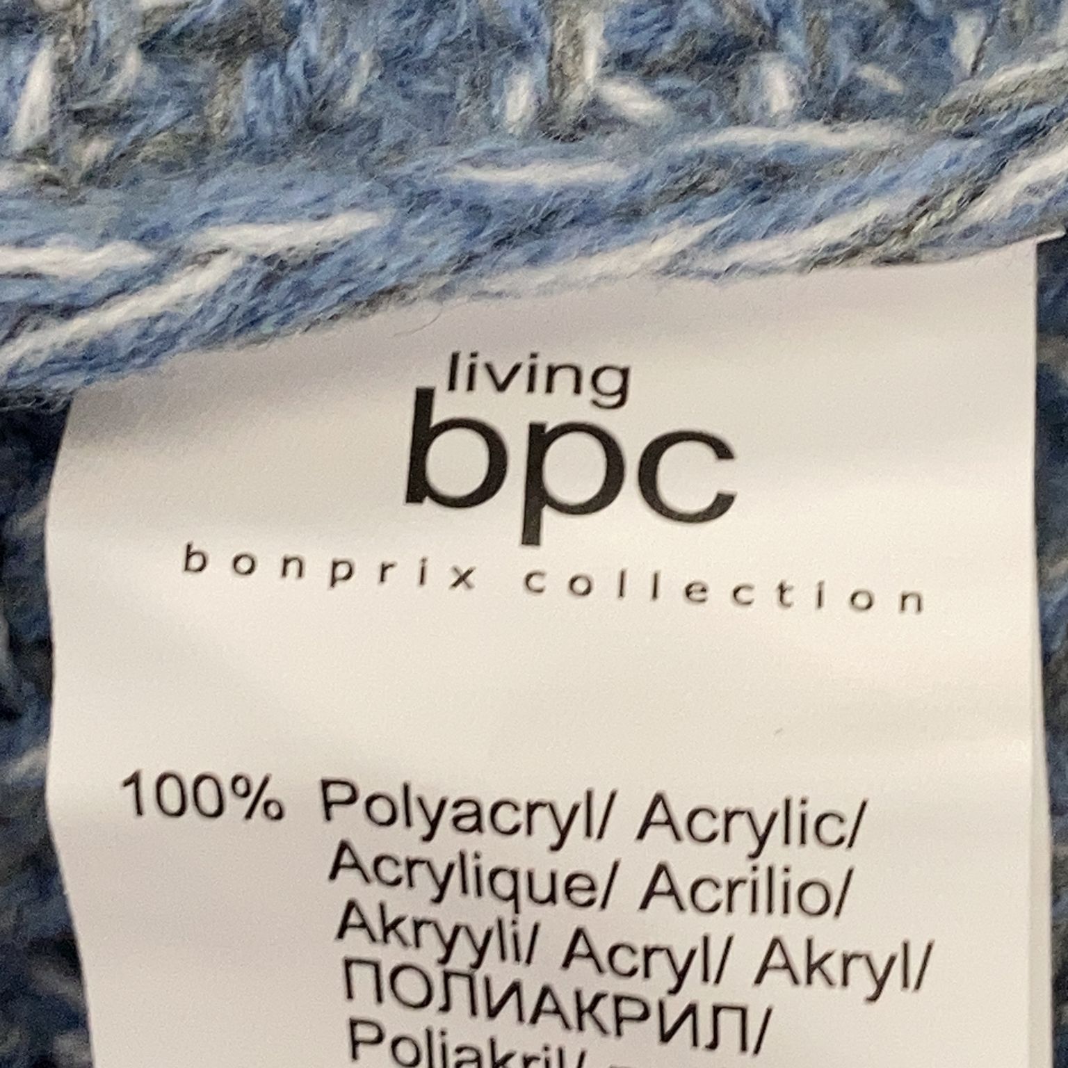 BPC Bonprix Collection