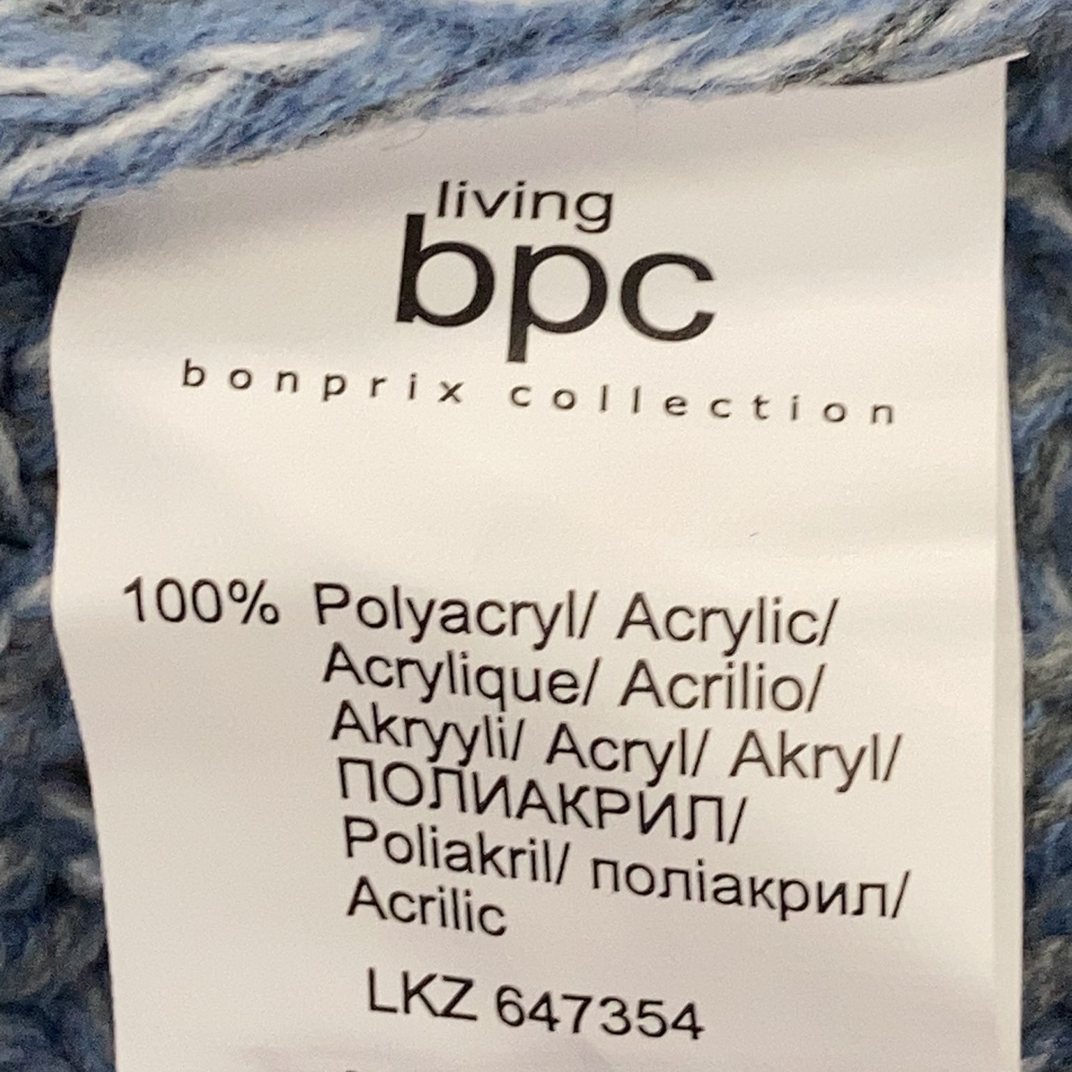 BPC Bonprix Collection