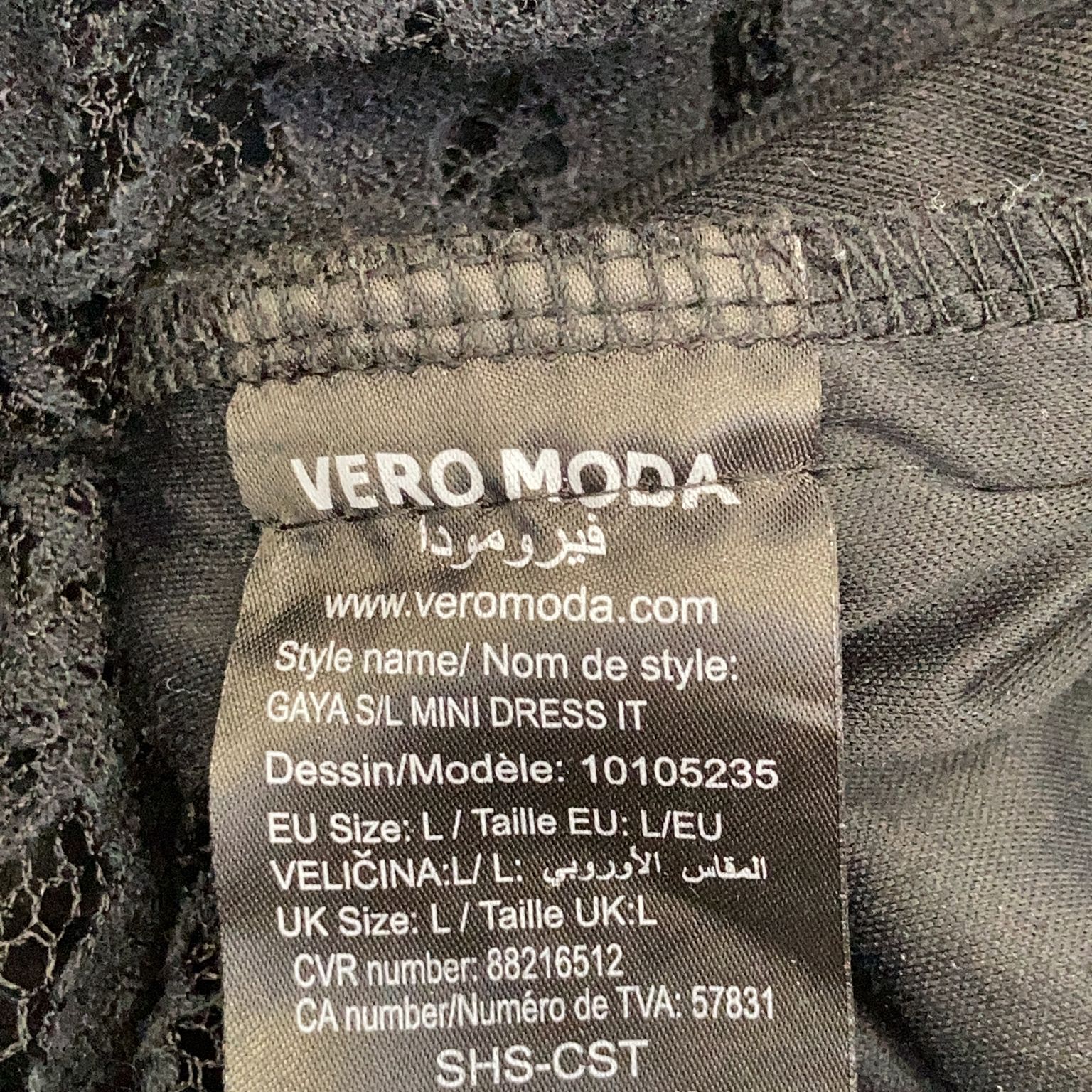 Vero Moda