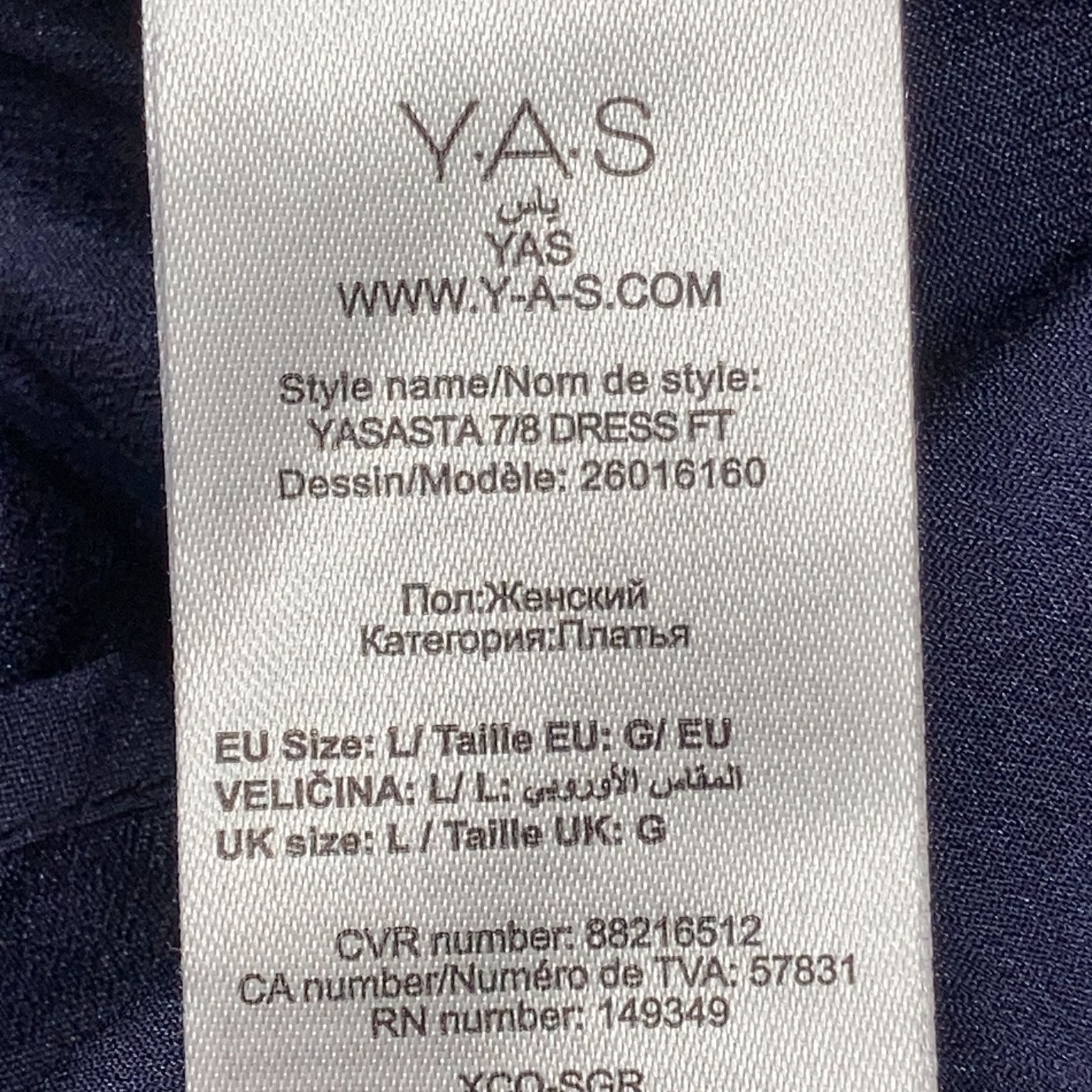 Y.A.S