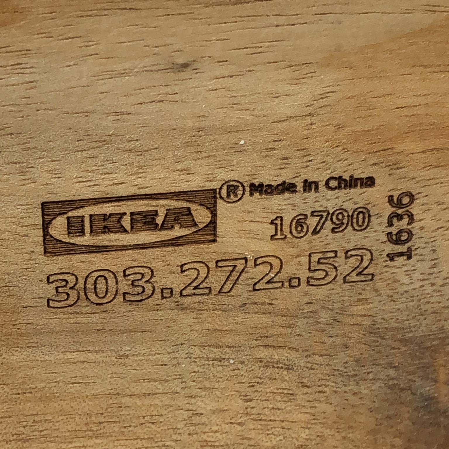 IKEA