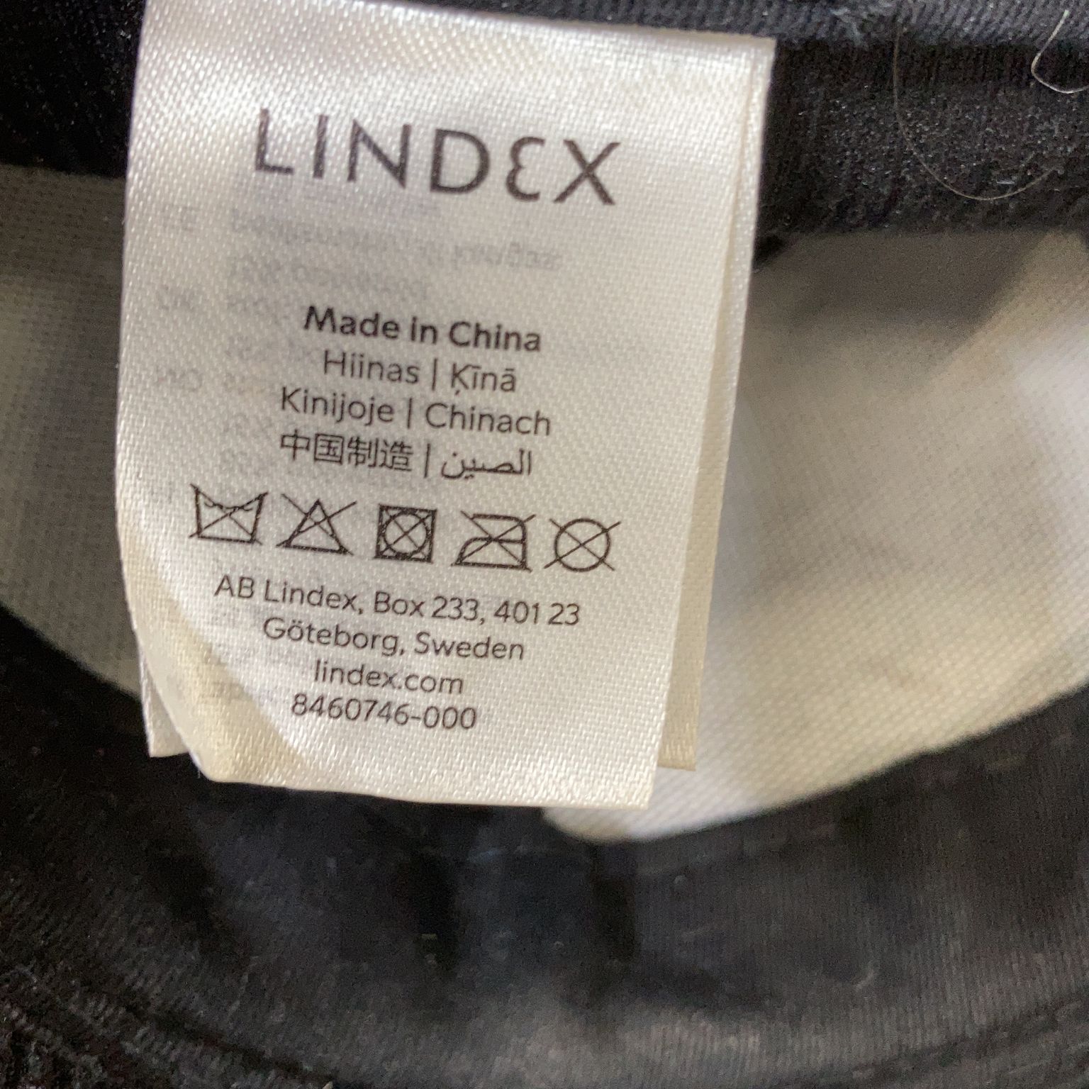 Lindex