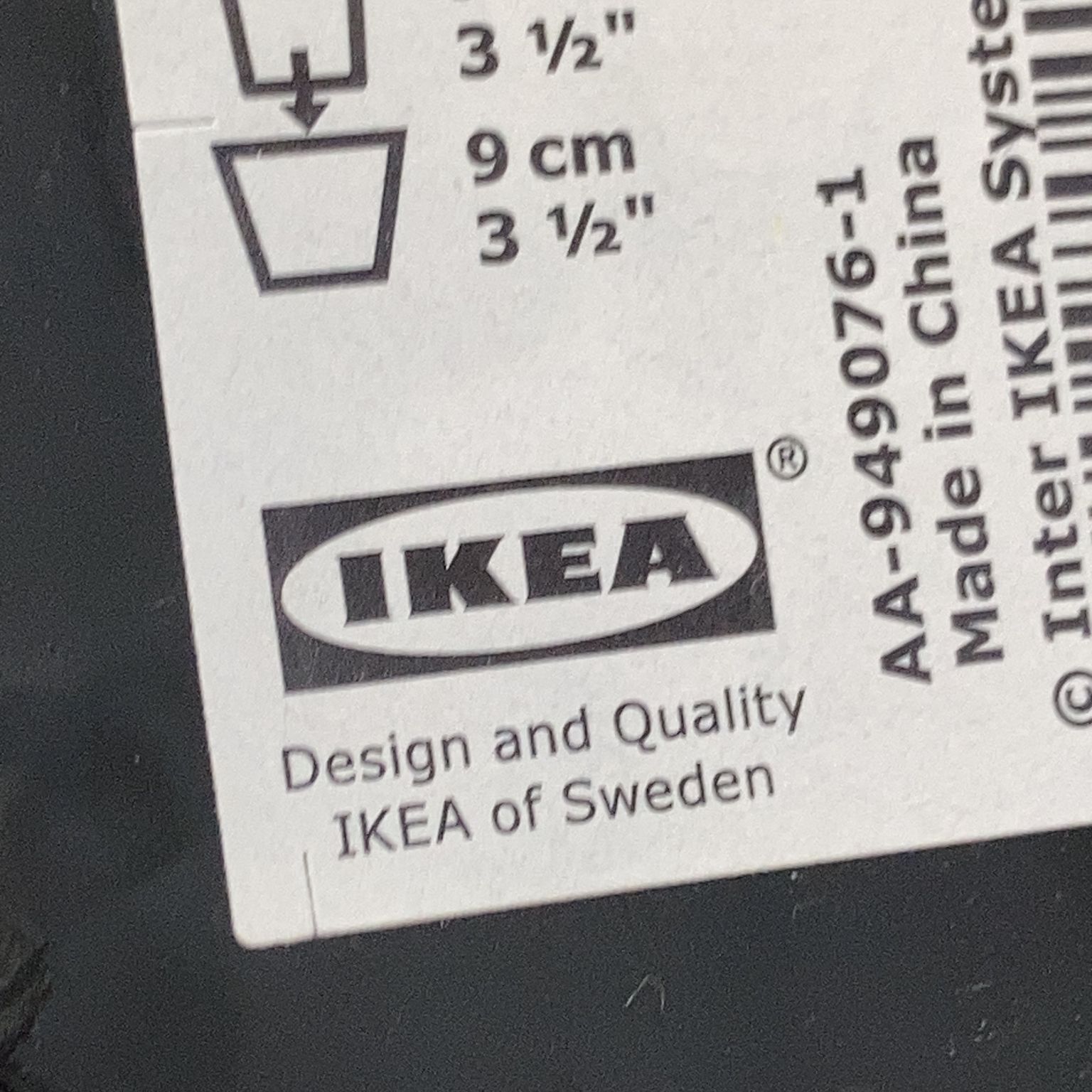 IKEA