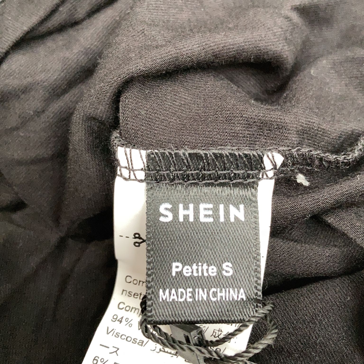 Shein