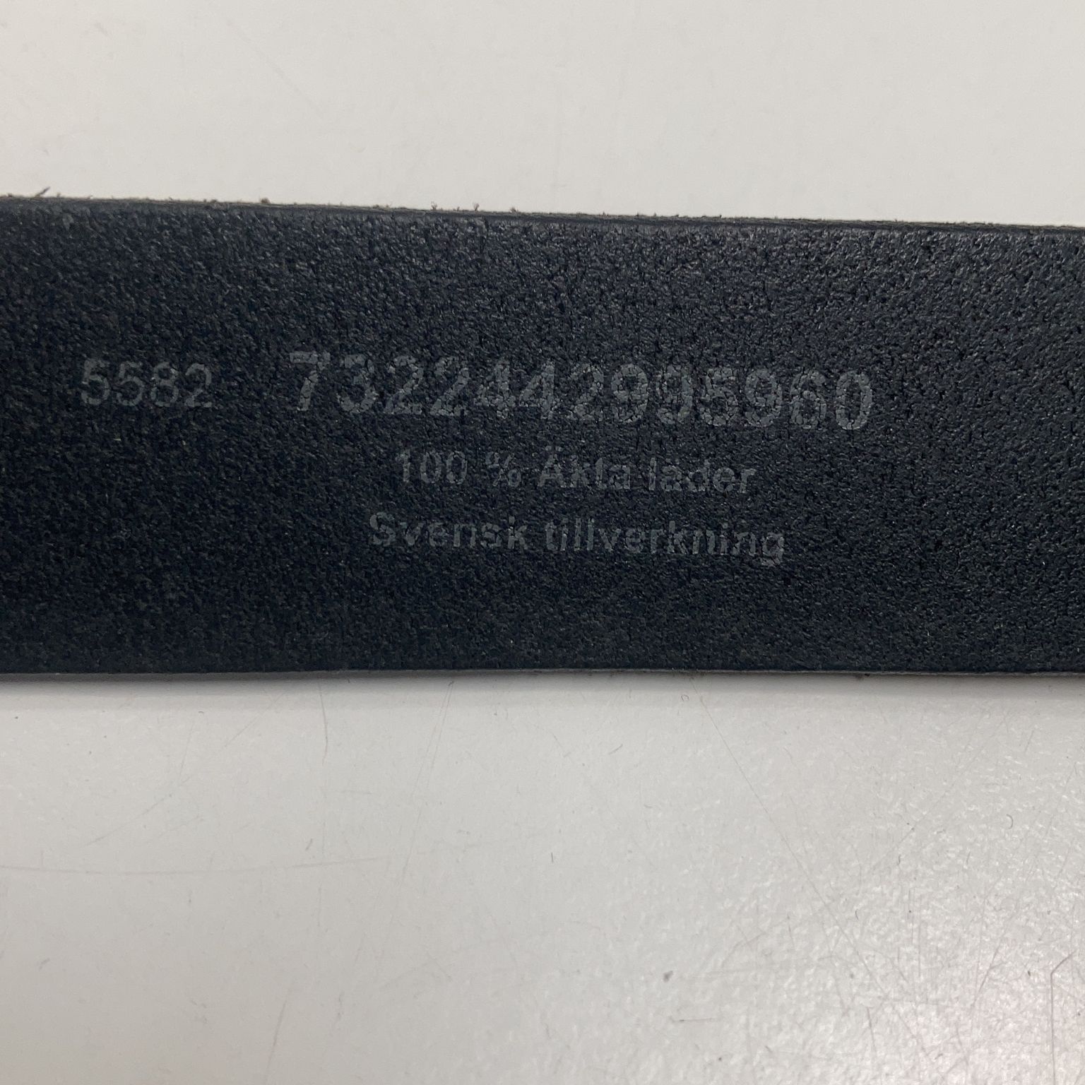 Svensk Tillverkning